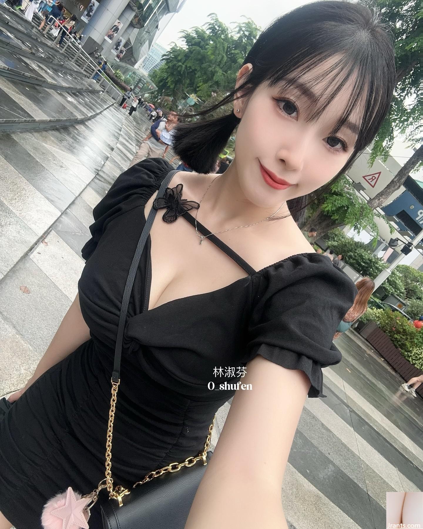 Cơ thể quỷ dữ “Lin Shufen” có cơ thể cao nhất phát sóng (20p)