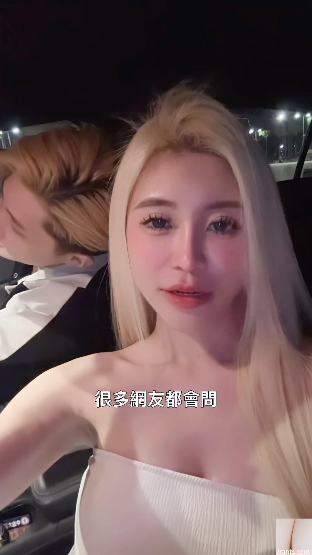 “Fairy fuck” sexy brst (10p) - Ảnh 7