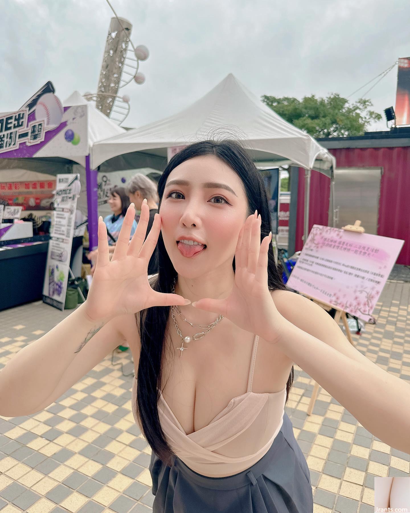 Sự cám dỗ của bộ ngực đẹp “Xu Weian vivi_hsu” với bộ ngực tròn và đầy đặn (20p) - Ảnh 13