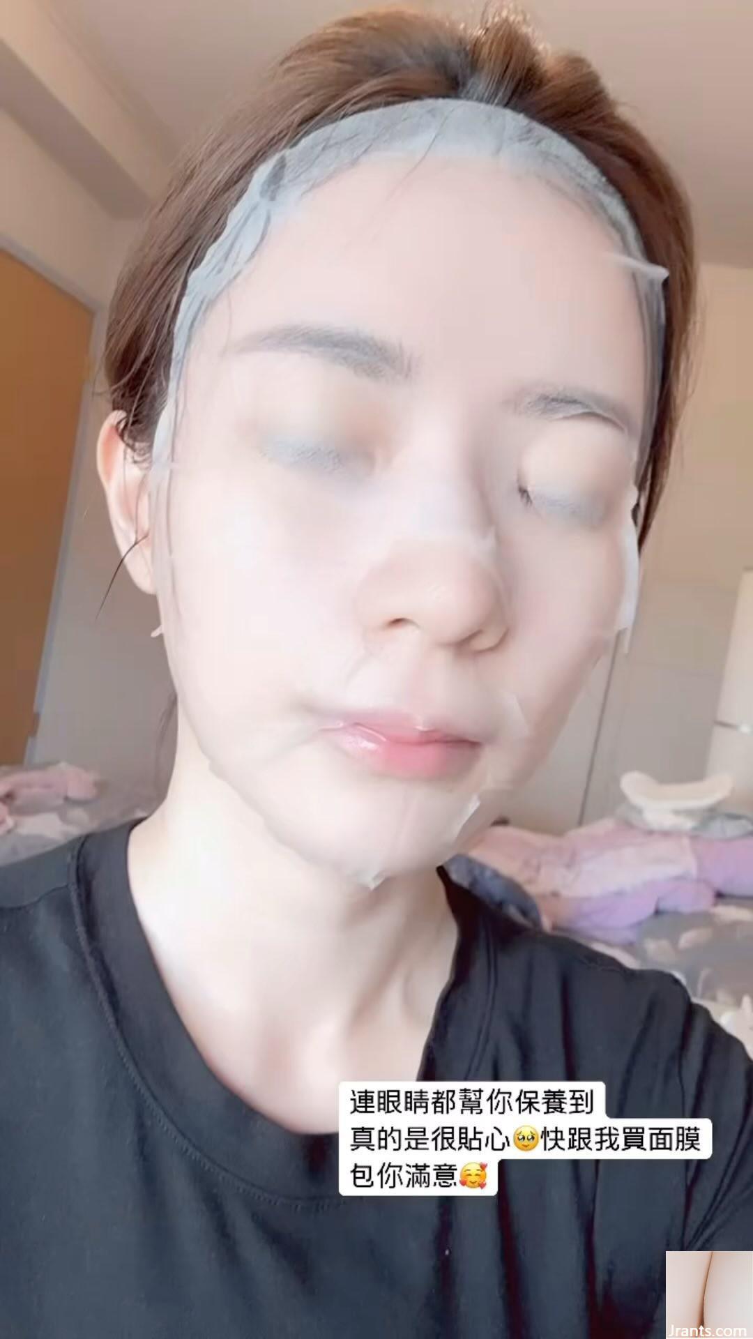 Sự cám dỗ của làn da trắng tuyết “Yan_lee” ở chu vi trên (13p) - Ảnh 12