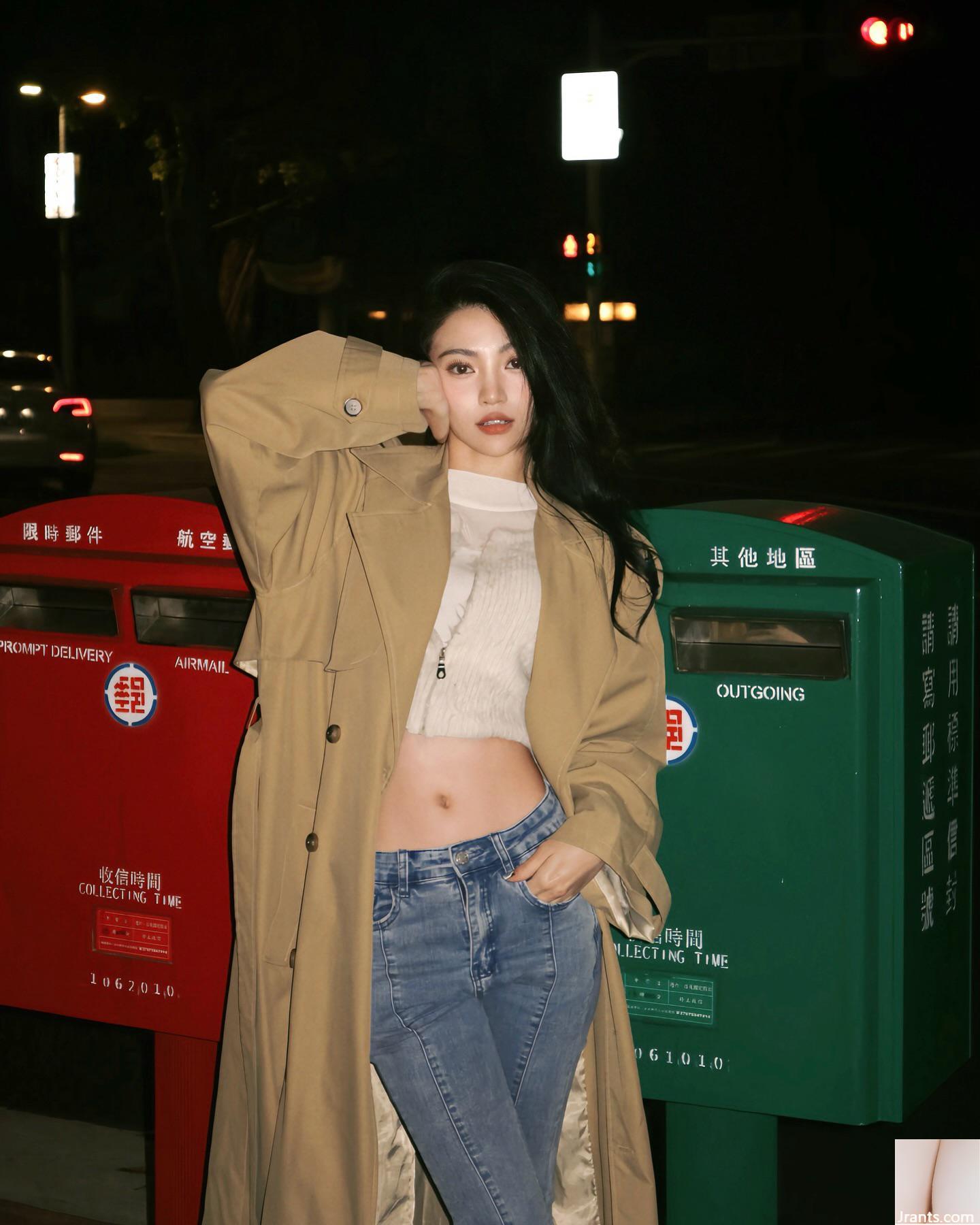 Phù thủy trên là rất nóng. - Ảnh 6