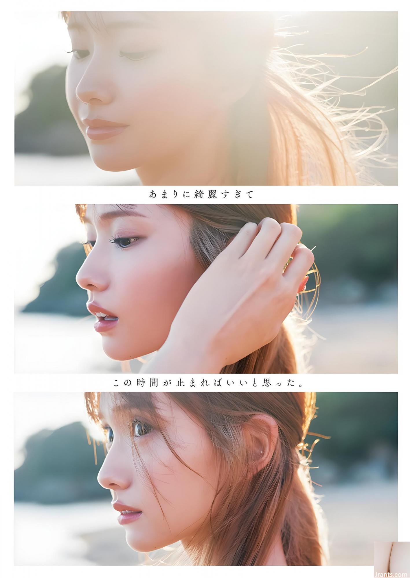 ((ヒメカ) hóa thân là “quỷ nhỏ gợi cảm” để bắt linh hồn của người hâm mộ (9p) - Ảnh 7