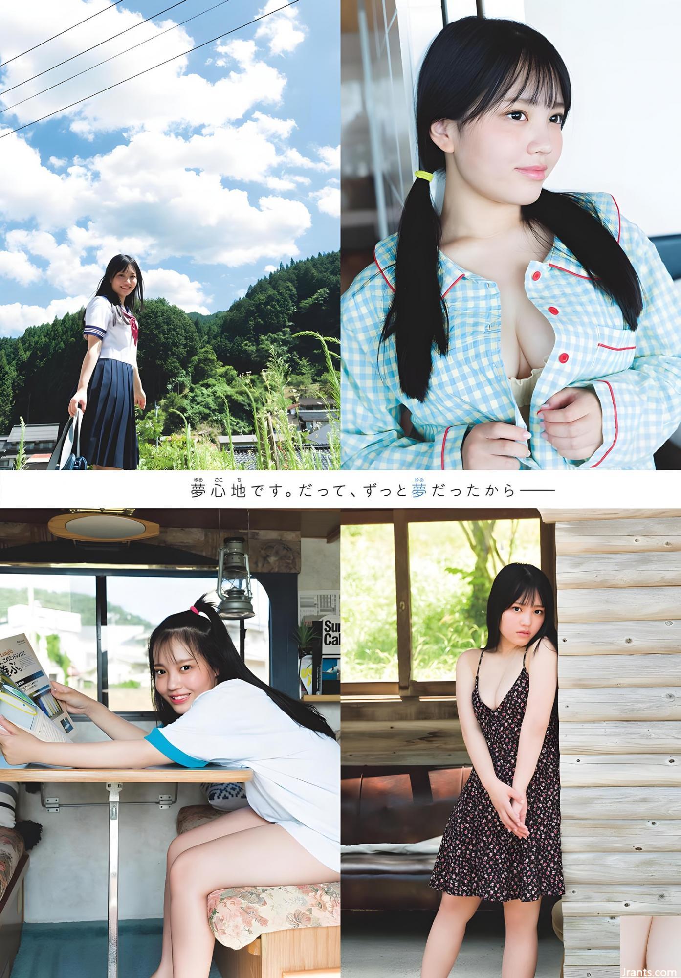 (Suzuhara CHSU) Bộ ngực lớn và bộ đồ bơi ngựa nhỏ đang hấp dẫn và thú vị (8P) - Ảnh 3