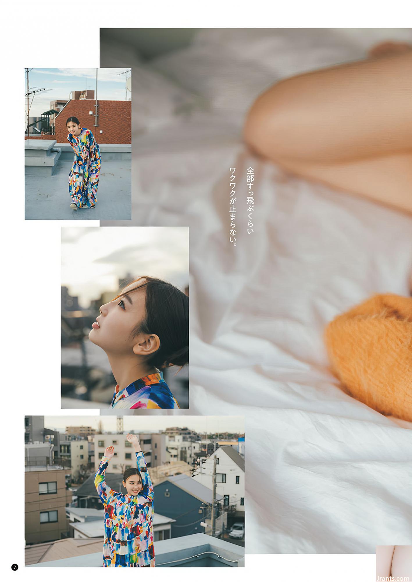 (Aihua Zawaguchi) Sữa tuyết rơi ra khỏi rãnh sữa rất sâu (12p) - Ảnh 5