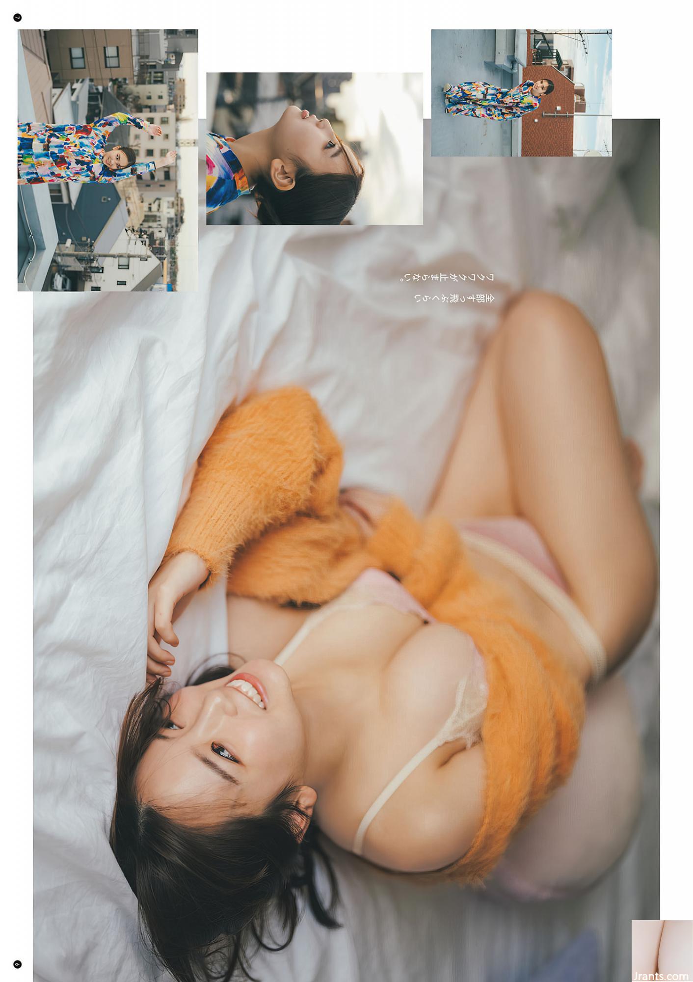 (Aihua Zawaguchi) Sữa tuyết rơi ra khỏi rãnh sữa rất sâu (12p) - Ảnh 7