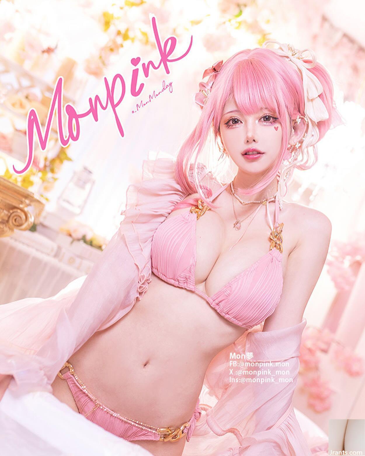 “Giấc mơ Mon” hoàn hảo cuối cùng đầy tính khí và cô gái xinh đẹp siêu nóng bỏng và ngọt ngào (20p) - Ảnh 13