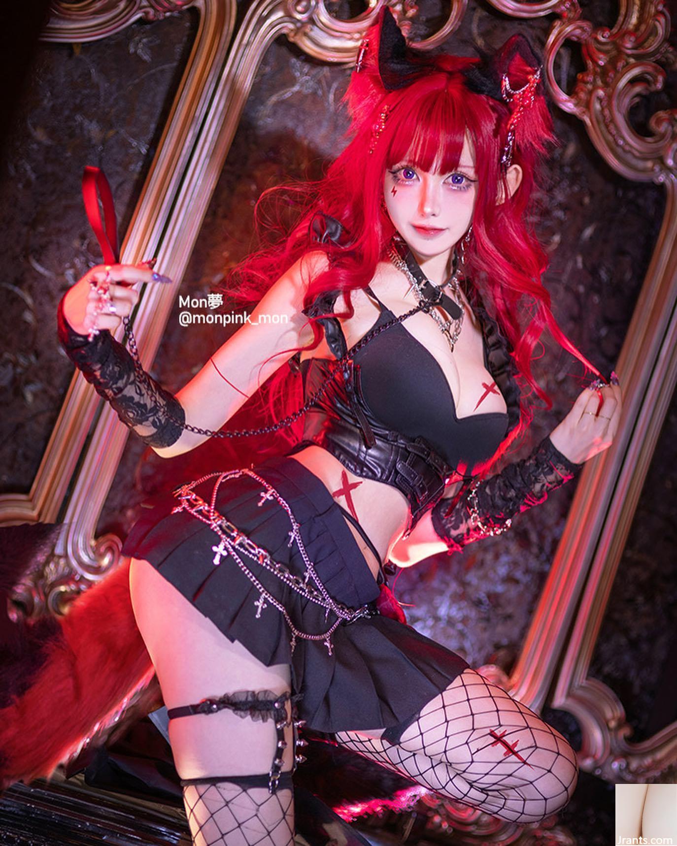 “Giấc mơ Mon” hoàn hảo cuối cùng đầy tính khí và cô gái xinh đẹp siêu nóng bỏng và ngọt ngào (20p) - Ảnh 2