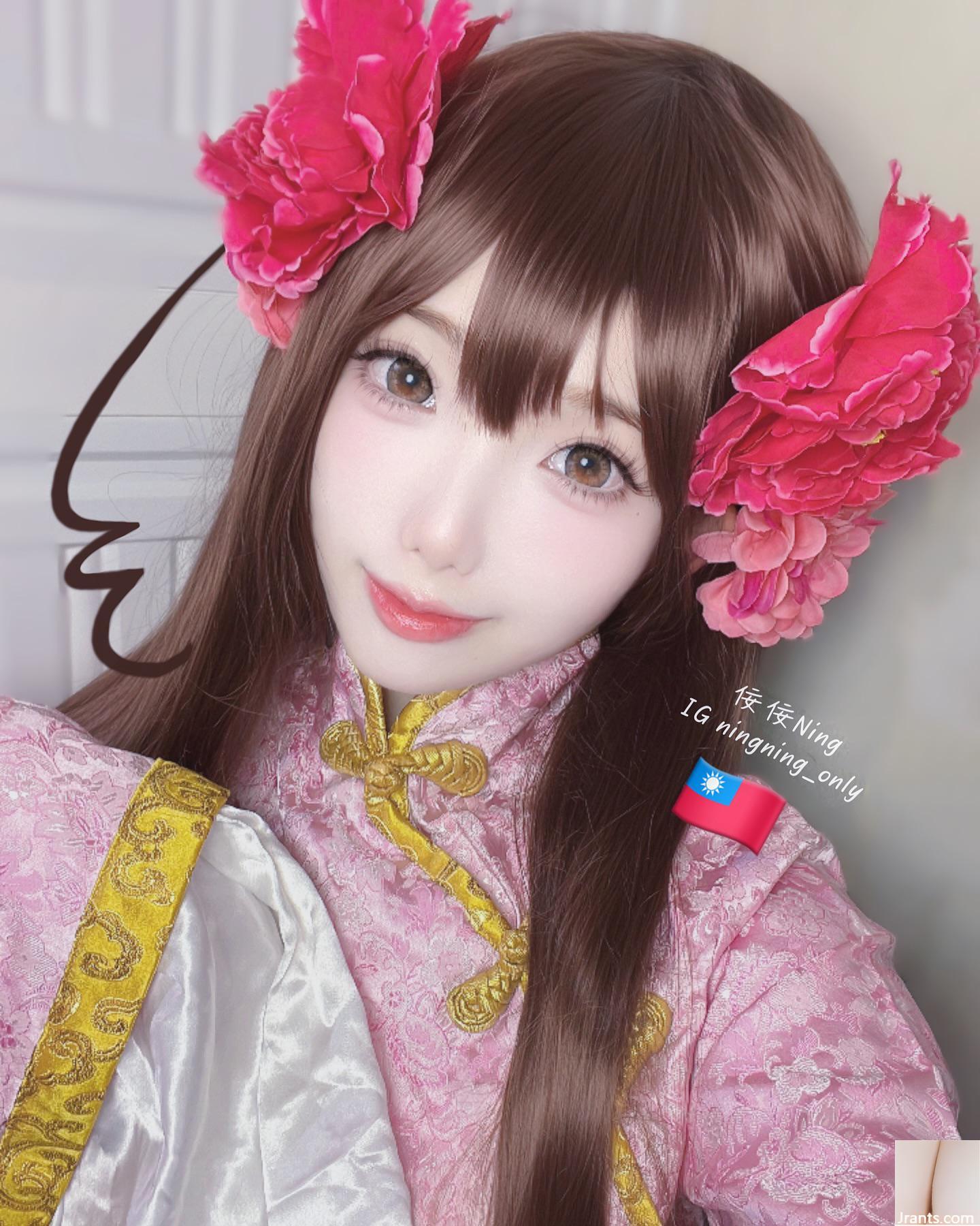 “Changyan Ning” gợi cảm mà không thể bị che giấu là quá điên rồ để thắt chặt thắt lưng (14p) - Ảnh 3