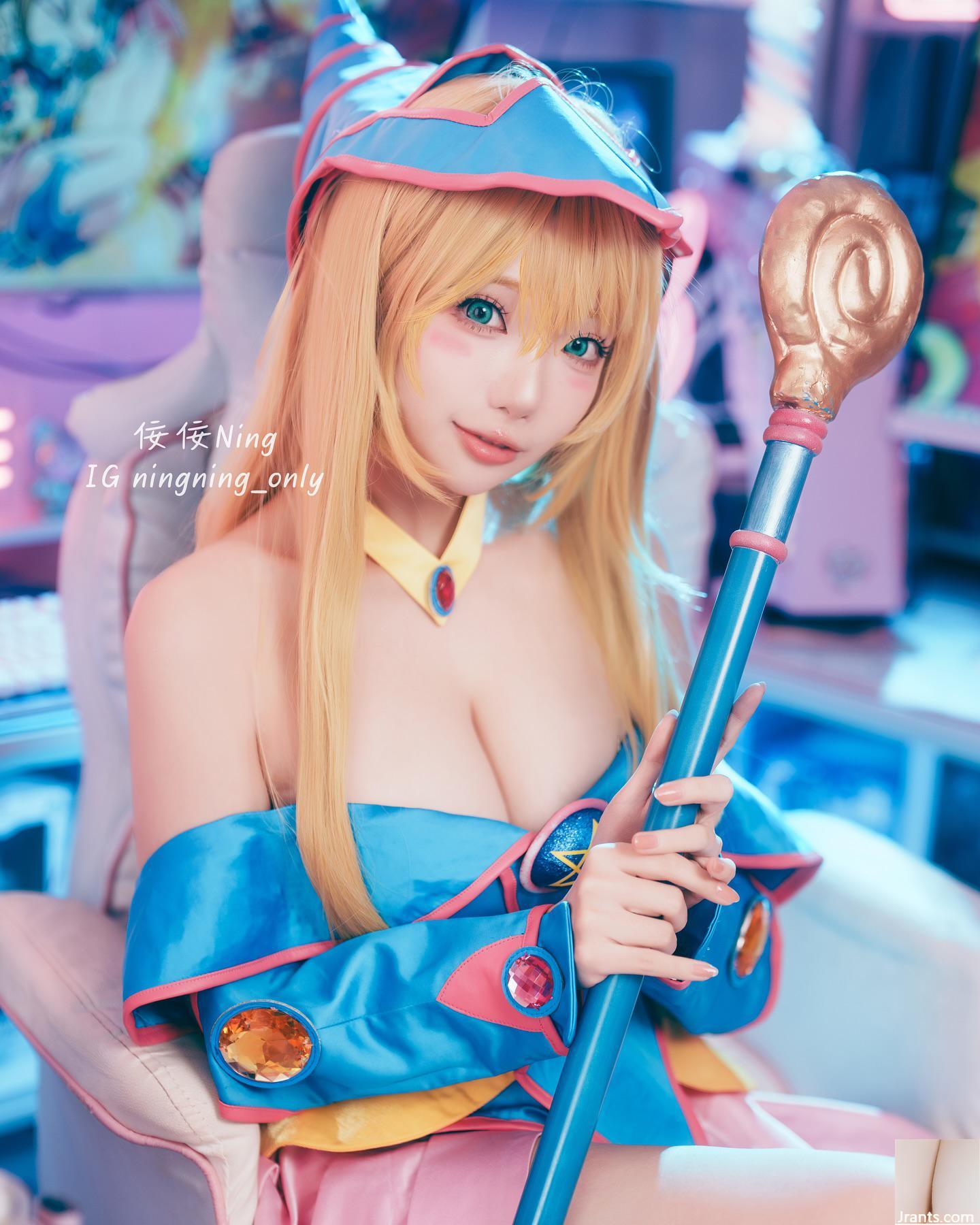 “Changyan Ning” gợi cảm mà không thể bị che giấu là quá điên rồ để thắt chặt thắt lưng (14p) - Ảnh 5