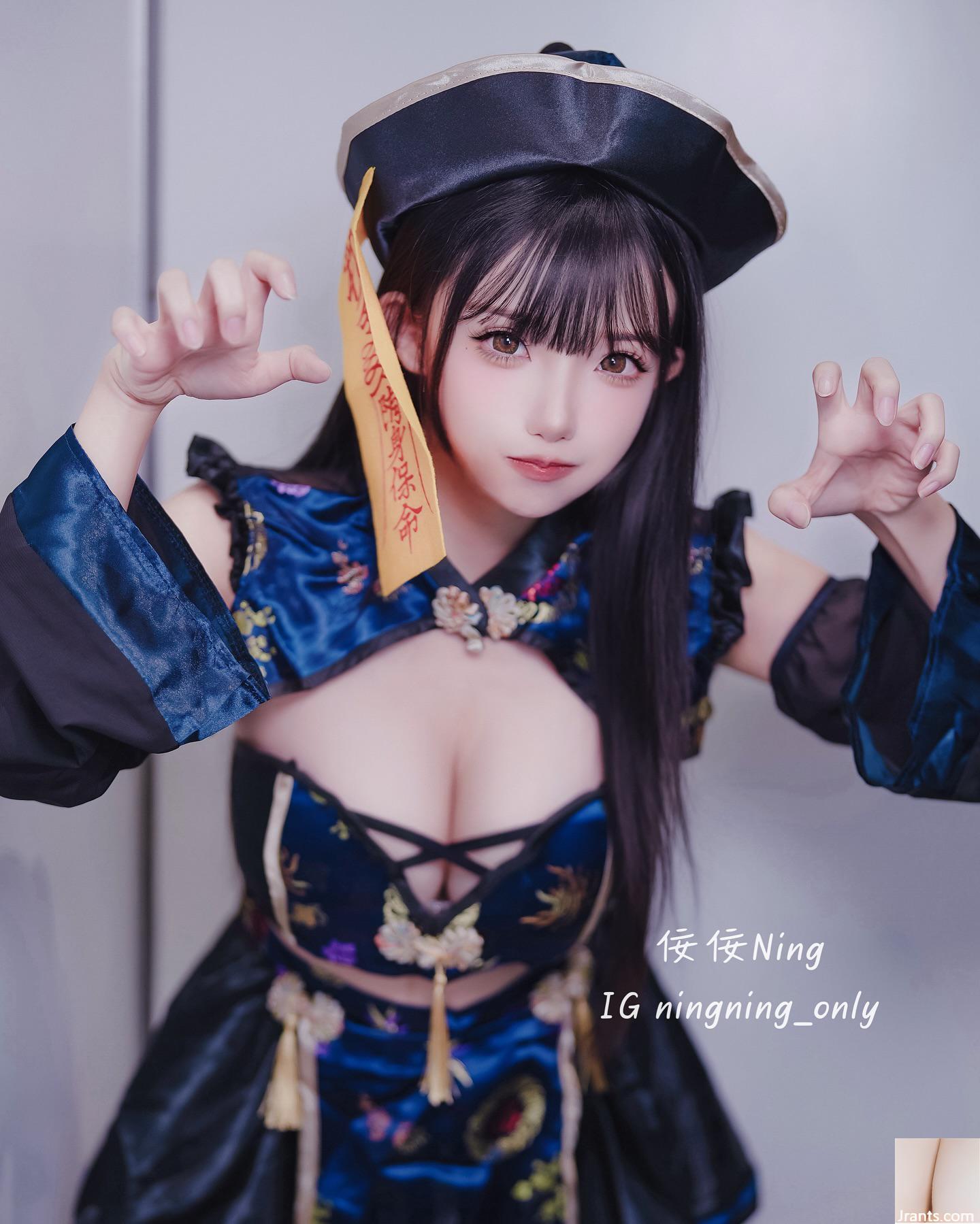 “Changyan Ning” gợi cảm mà không thể bị che giấu là quá điên rồ để thắt chặt thắt lưng (14p) - Ảnh 8