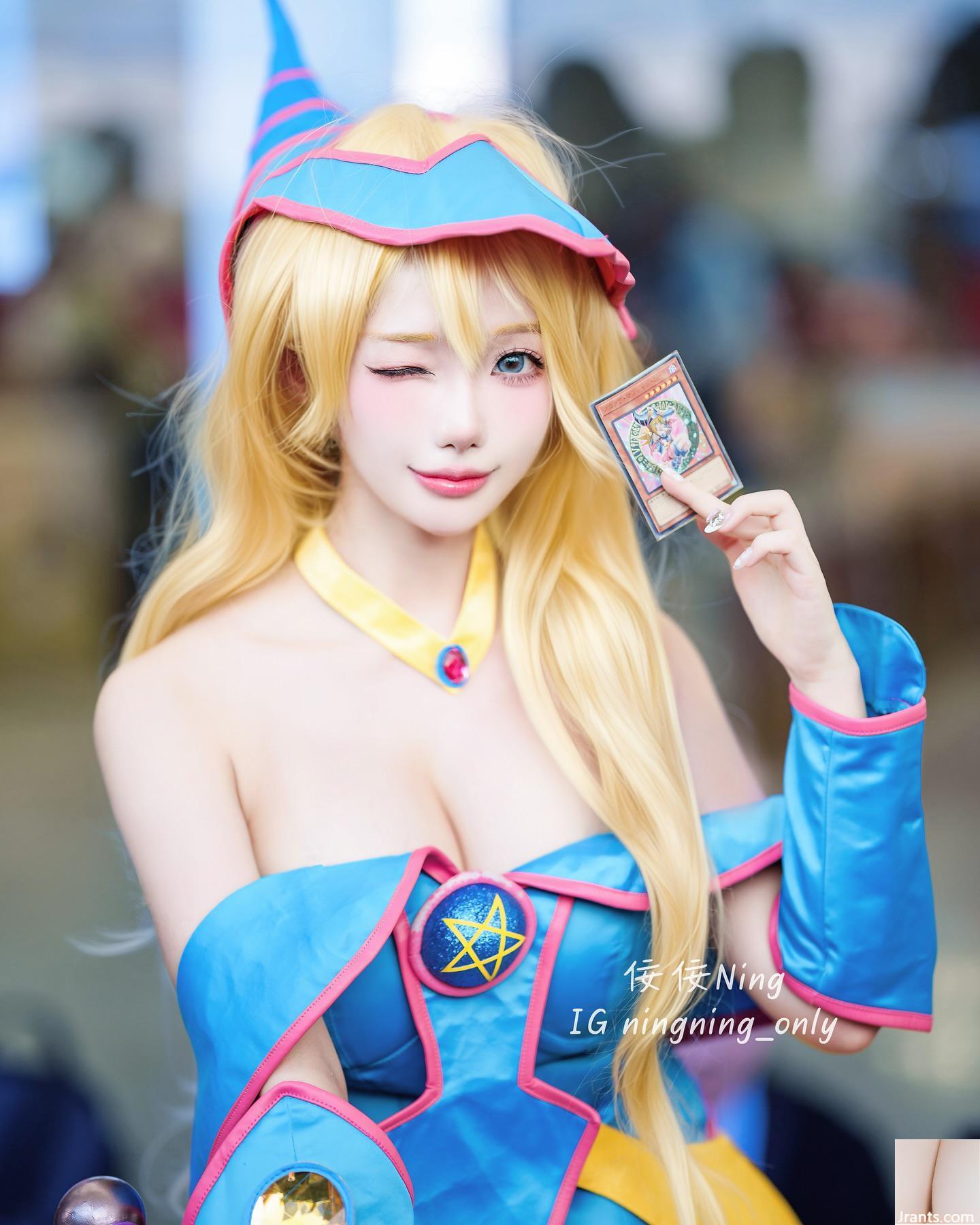 “Changyan Ning” gợi cảm mà không thể bị che giấu là quá điên rồ để thắt chặt thắt lưng (14p) - Ảnh 9