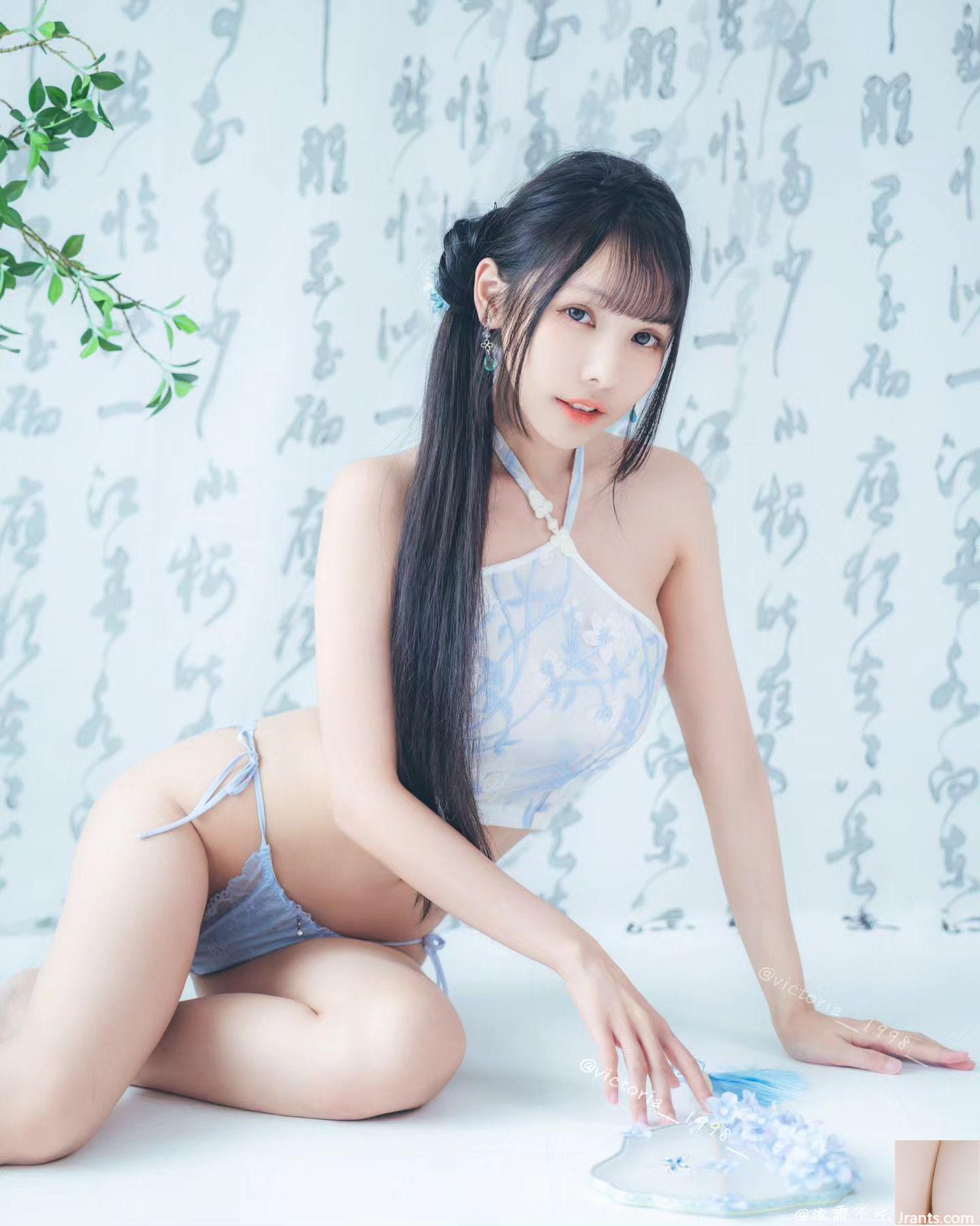 Vòng eo thật hoàn hảo, “YuSun Yu” ngực đẹp sắp bị thu hút bởi ông già (18p) - Ảnh 6