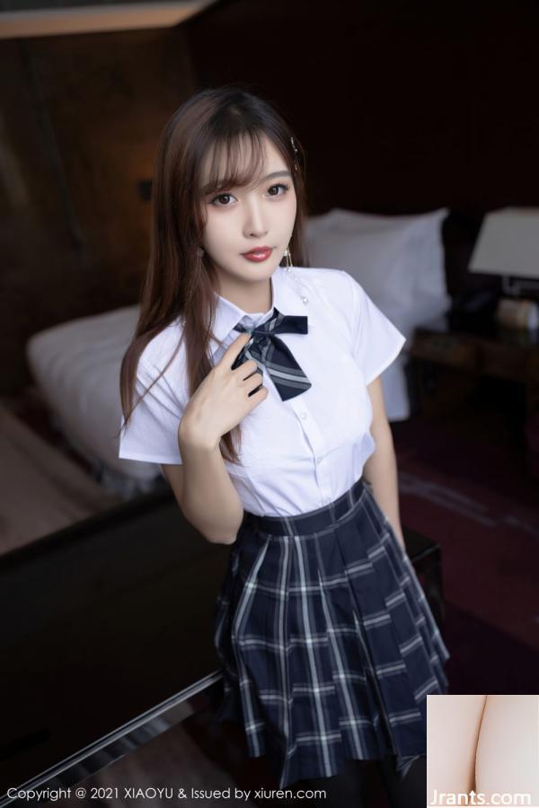 (Xiaoyu) Ảnh độ nét cao 2021.12.02 Vol.667 Lin Xinglan (100p) - Ảnh 11