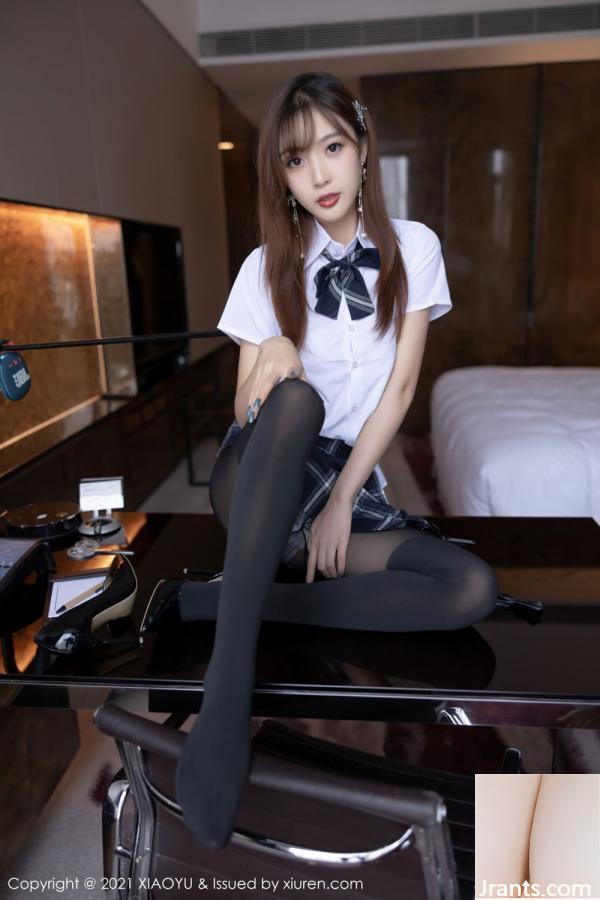 (Xiaoyu) Ảnh độ nét cao 2021.12.02 Vol.667 Lin Xinglan (100p) - Ảnh 33