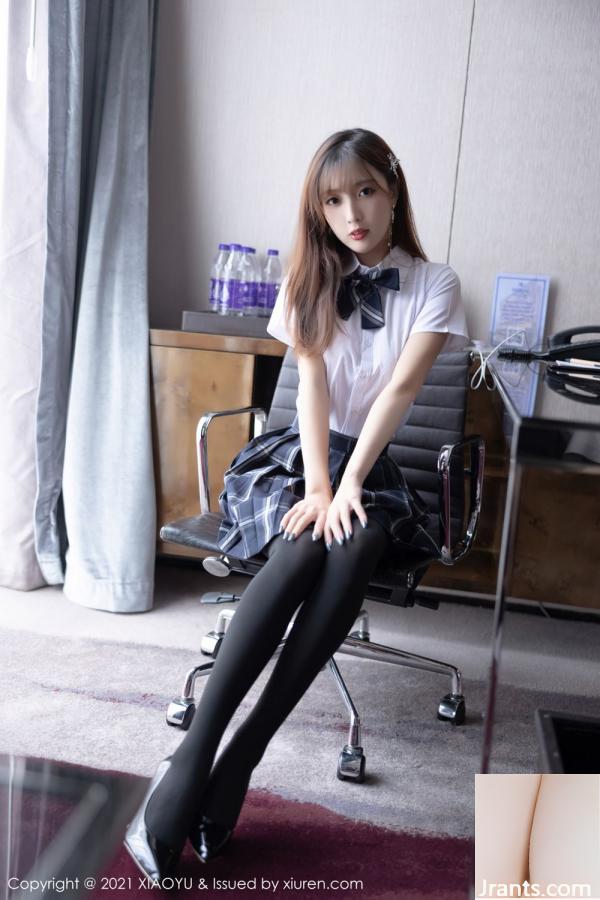 (Xiaoyu) Ảnh độ nét cao 2021.12.02 Vol.667 Lin Xinglan (100p) - Ảnh 6