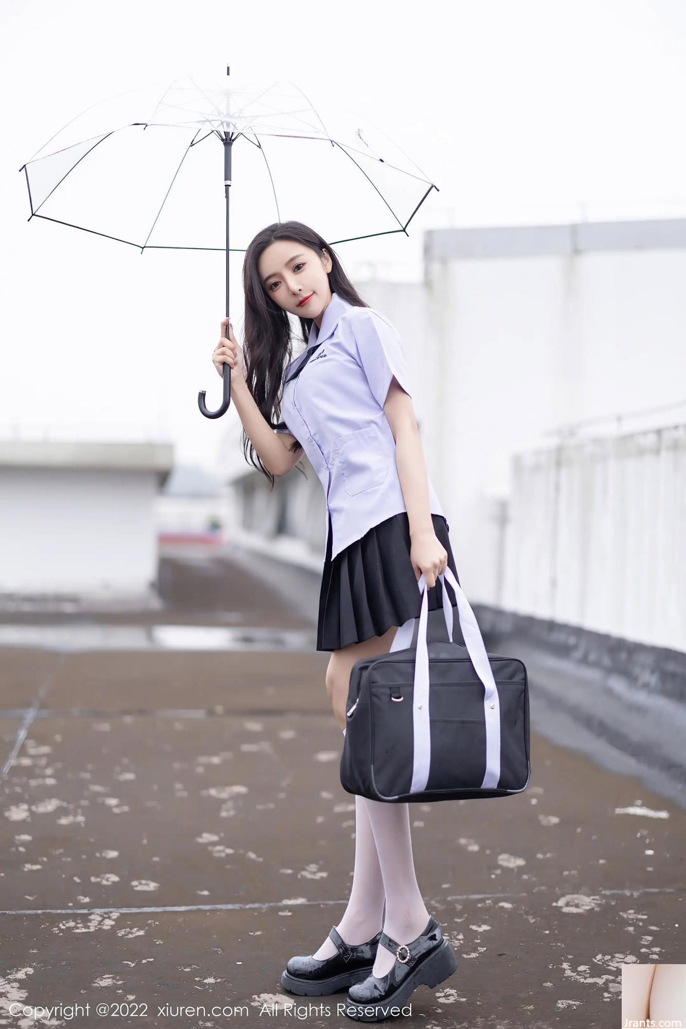 (Xiuren) No.4819 (56p) - Ảnh 6