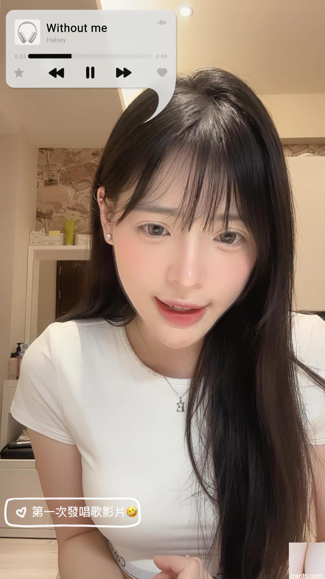 Các đặc điểm trên khuôn mặt thuần khiết và tinh tế là “Ru. Em gái Nho giáo”, người chỉ đơn giản là một nàng tiên xuống Trái đất (16p) - Ảnh 2