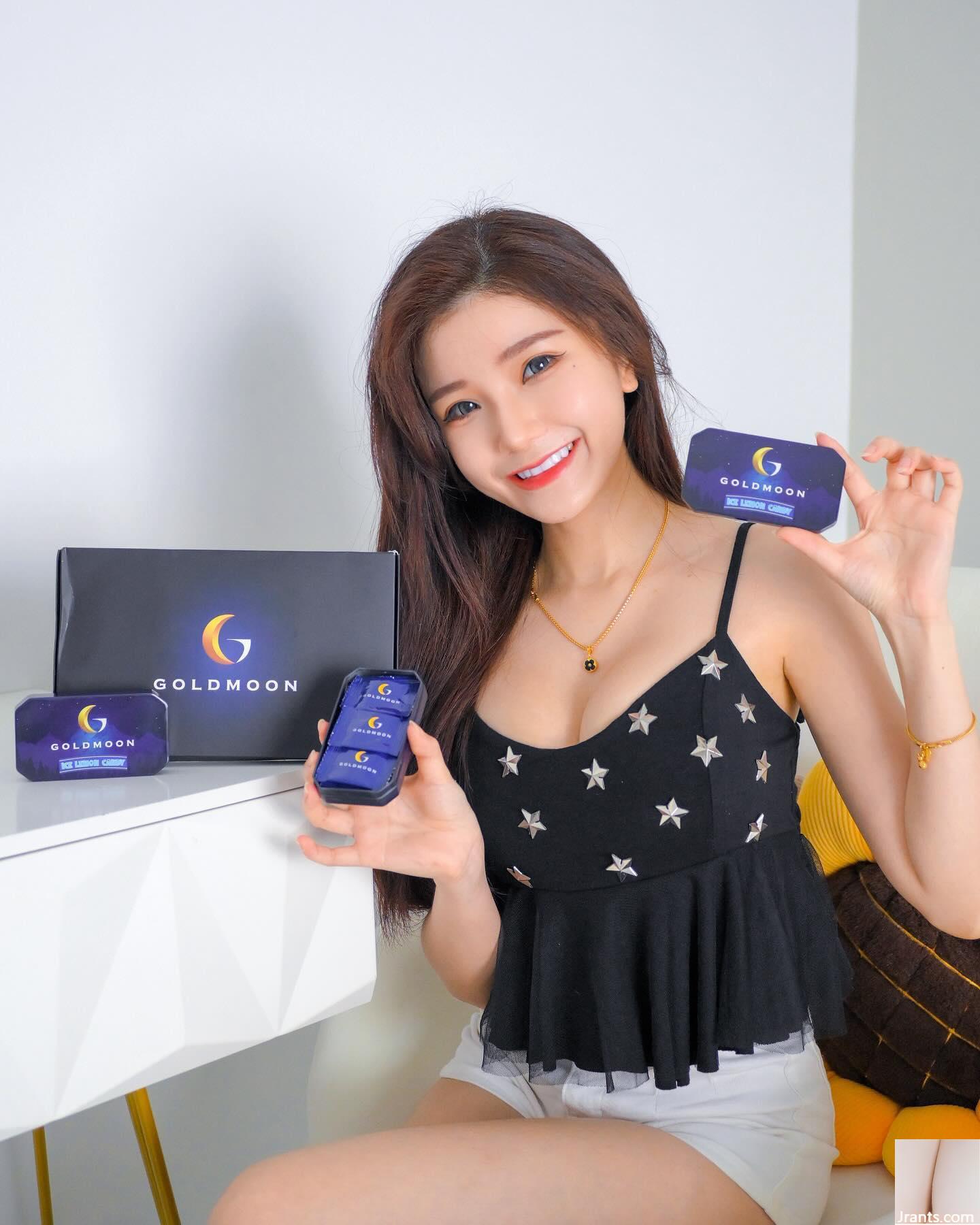 Cơ thể đầy đủ và nóng bỏng “Pang_HUI_SUN_PENG SHANSHAN” Nụ cười trên ngực (19P) - Ảnh 13