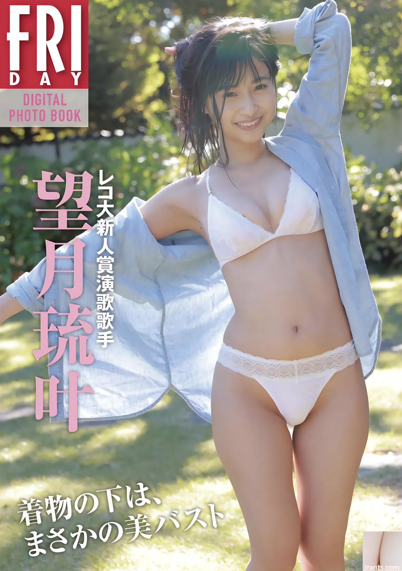 (Wangyue Liuye) Đường cong cơ thể quá dữ dội và hương thơm liên tục hấp dẫn (33p)