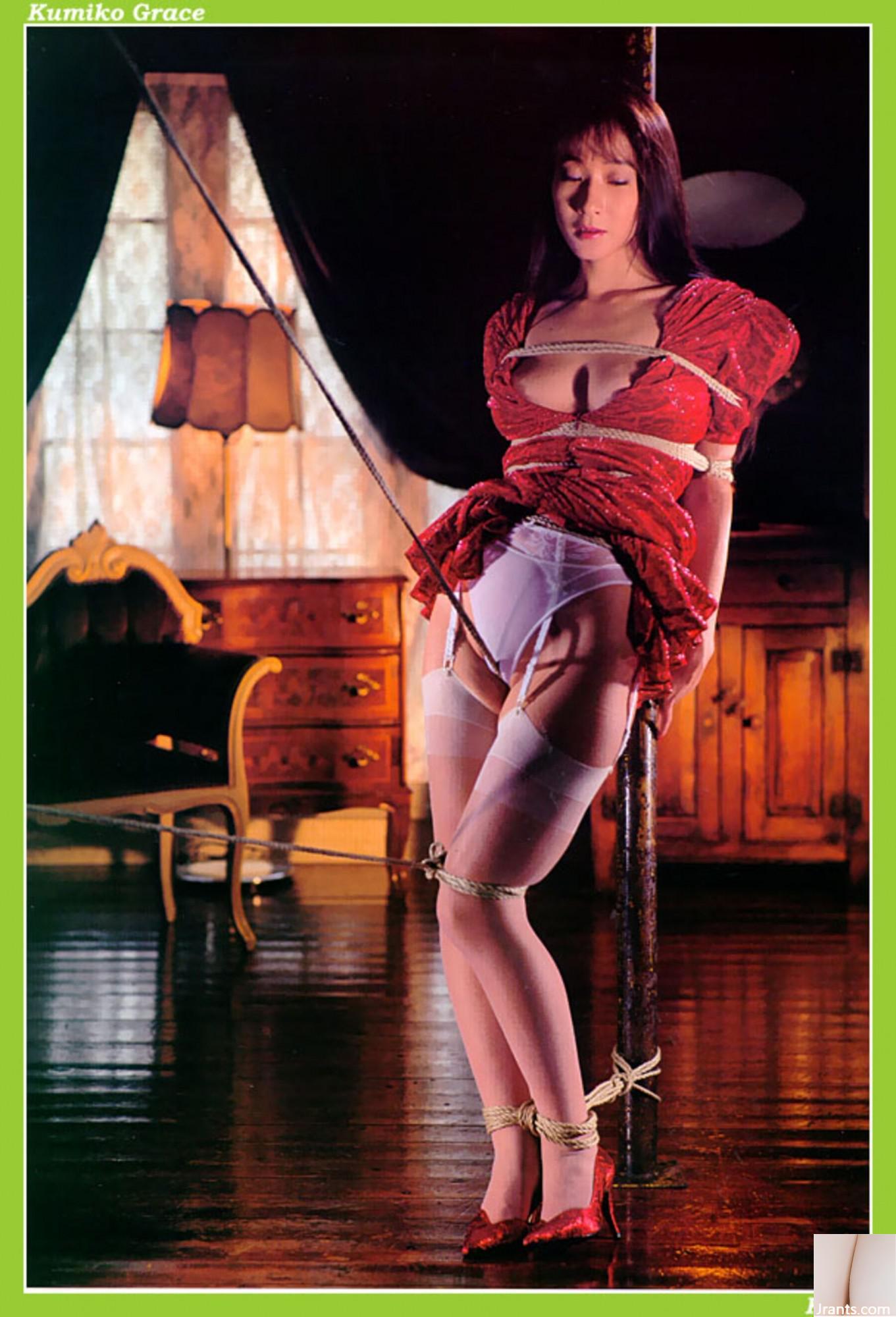 Kumiko Grace (Ảnh) (Kuni Scan) (30p) - Ảnh 5