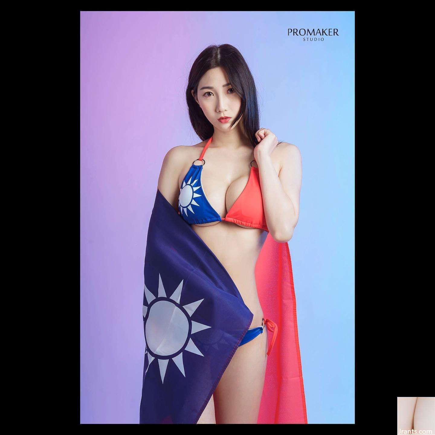 Sự cám dỗ tuyệt vời của cư dân mạng “li’er” đã nhìn thấy nó và ngoại hình của họ vượt quá tiêu chuẩn! (45p)