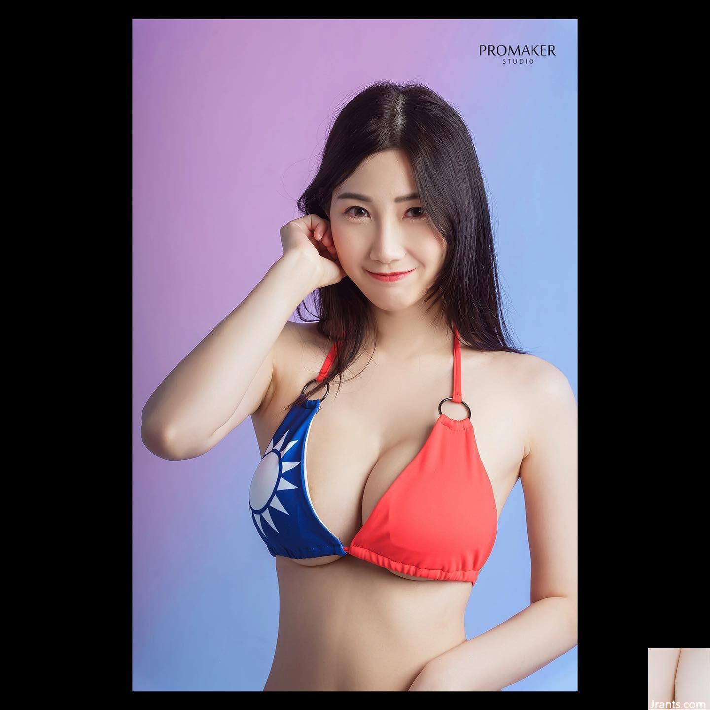 Sự cám dỗ tuyệt vời của cư dân mạng “li’er” đã nhìn thấy nó và ngoại hình của họ vượt quá tiêu chuẩn! (45p) - Ảnh 3