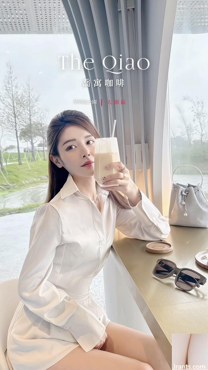 Phong cách tươi “Mi Tun” Hình dáng đẹp có thể nhìn thấy một cách mơ hồ (26p) - Ảnh 26