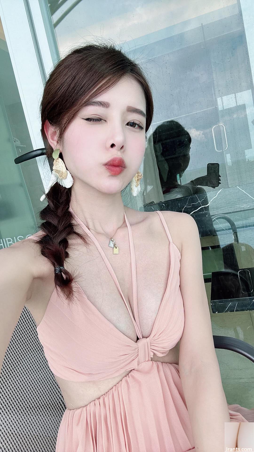 Phong cách tươi “Mi Tun” Hình dáng đẹp có thể nhìn thấy một cách mơ hồ (26p) - Ảnh 8