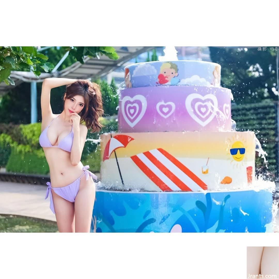 Sự cám dỗ cuối cùng của cô gái ngọt ngào và xinh đẹp “Lin Mike” của cơ thể ham muốn (41p) - Ảnh 13