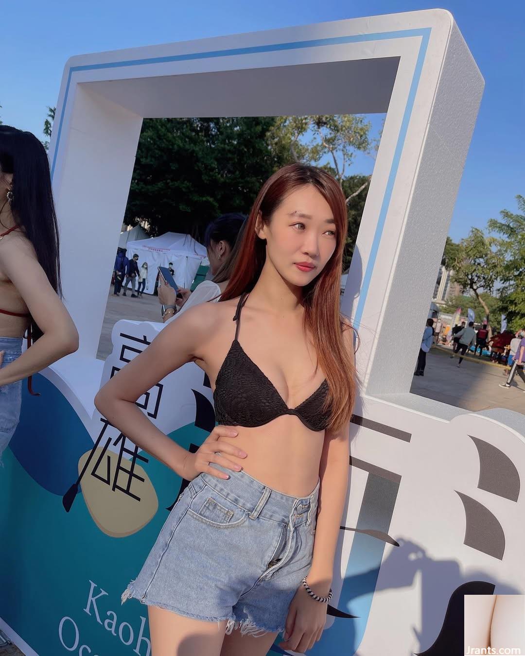 Hình ảnh làm hài lòng mắt (UTA “có một hình dáng tuyệt đẹp! Đó là một bức ảnh đáng yêu (35p) - Ảnh 35