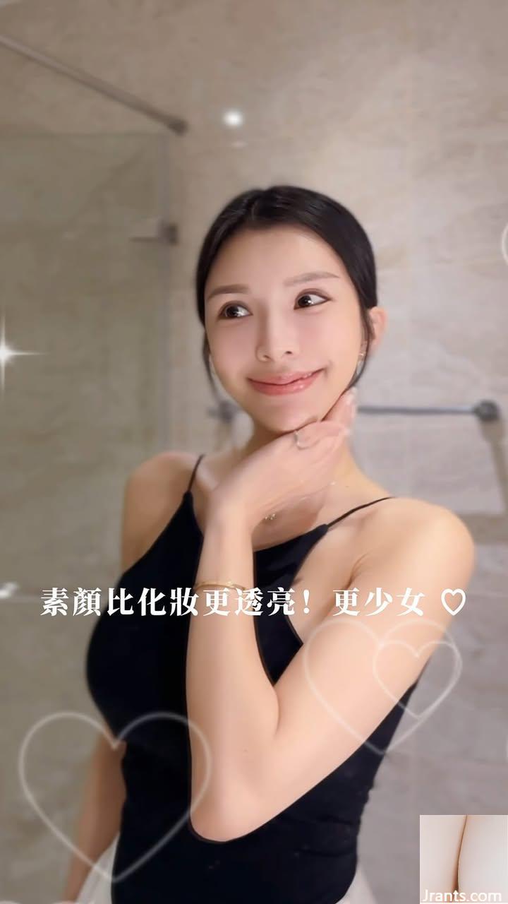 Người nổi tiếng internet nổi tiếng “Lala Su Xinning” có cả ngọt ngào và gợi cảm (32p) - Ảnh 18