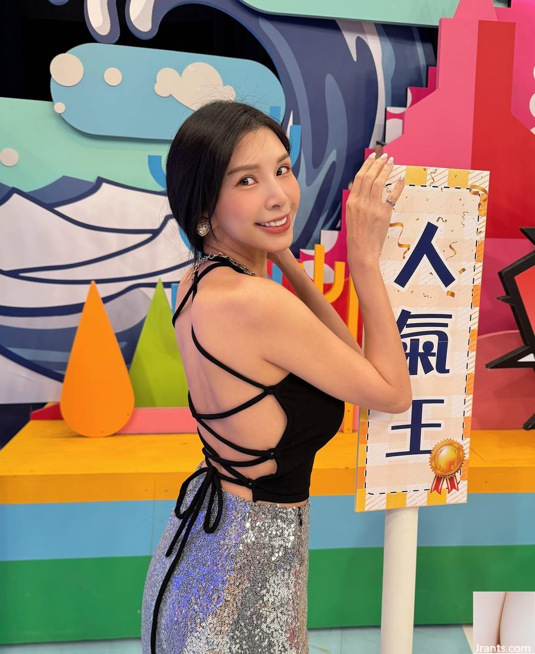 Người nổi tiếng internet nổi tiếng “Lala Su Xinning” có cả ngọt ngào và gợi cảm (32p) - Ảnh 2