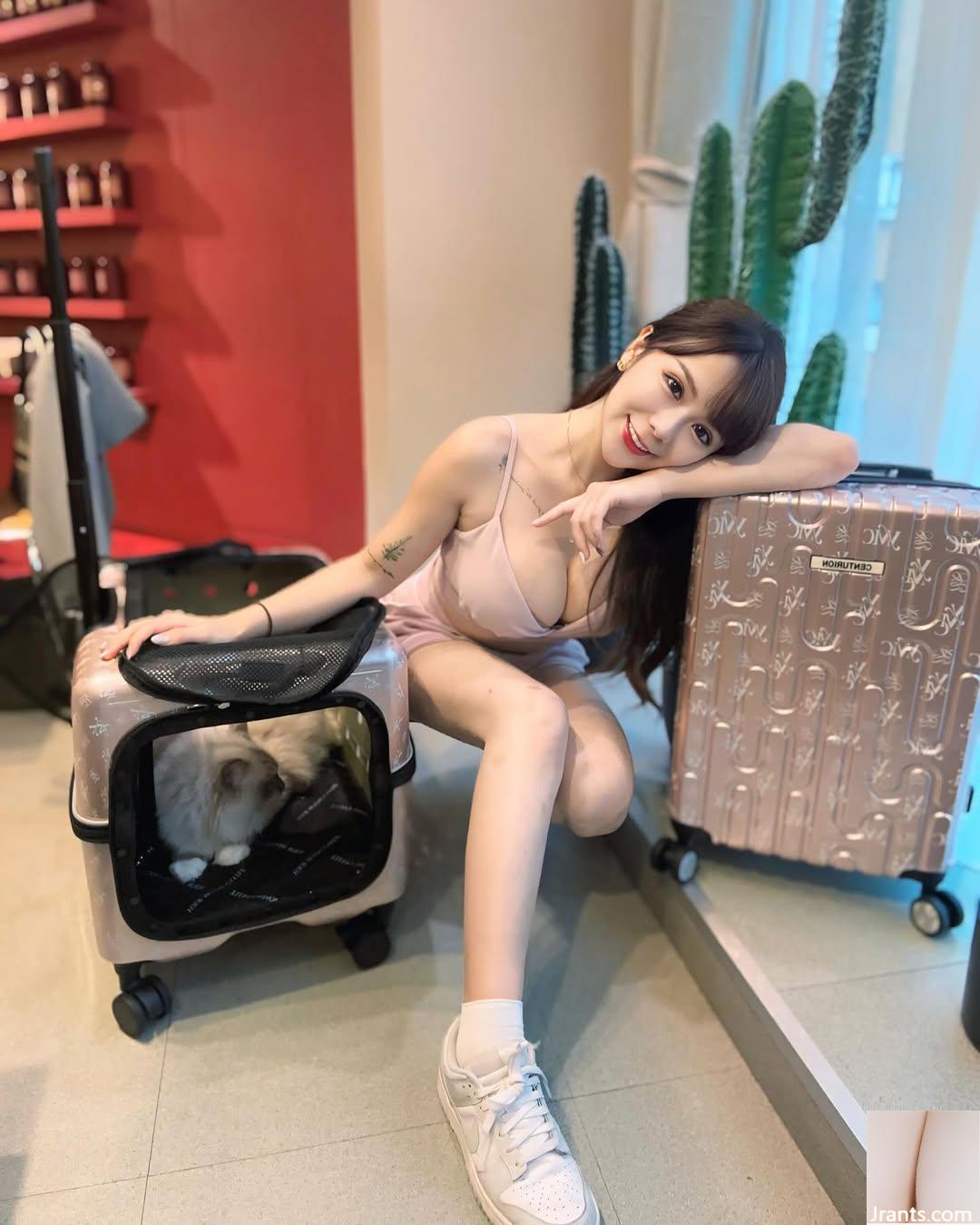 Sự cám dỗ cuối cùng “Lu Yuyi - Ảnh 26