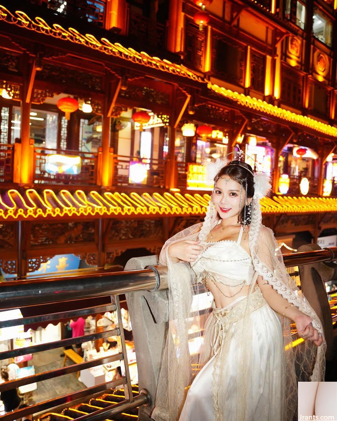 Sự cám dỗ cuối cùng “Lu Yuyi - Ảnh 36