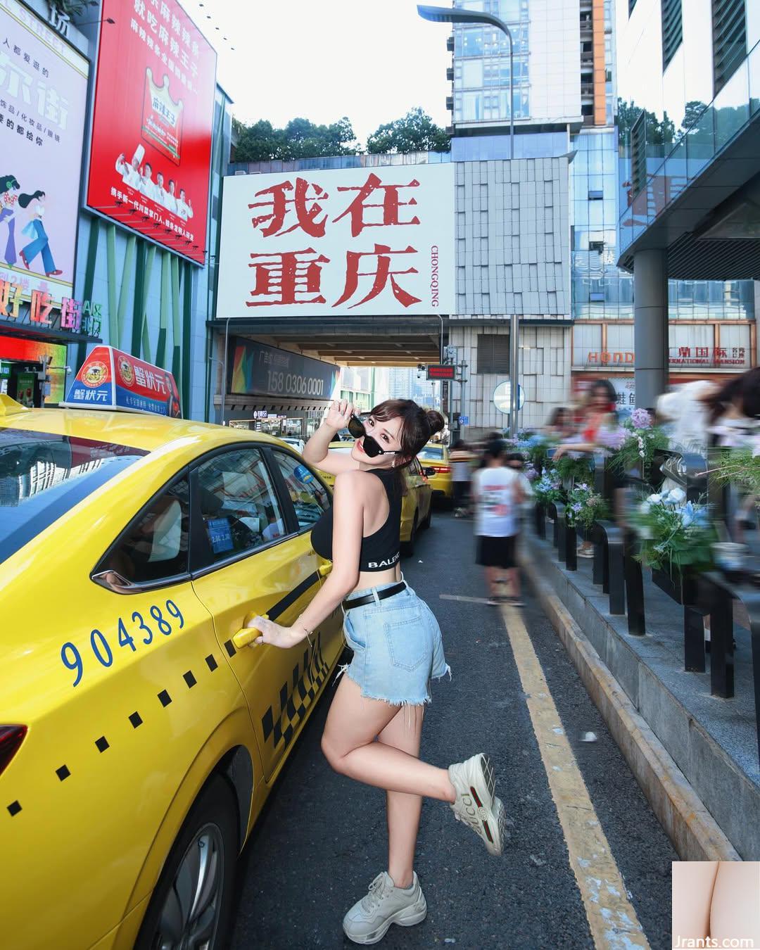 Sự cám dỗ cuối cùng “Lu Yuyi - Ảnh 37