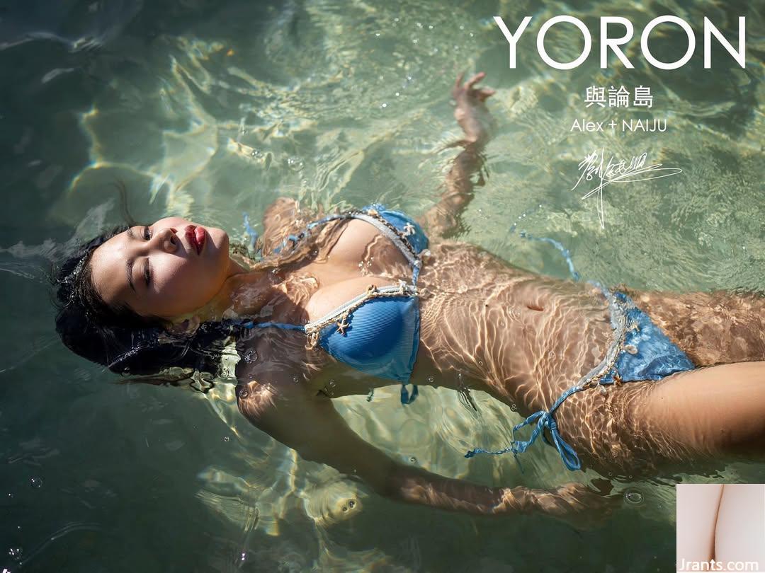 Cơ thể nóng bỏng của một người “Naru” cám dỗ cơ thể với sự chết người quá mạnh (57p) - Ảnh 37