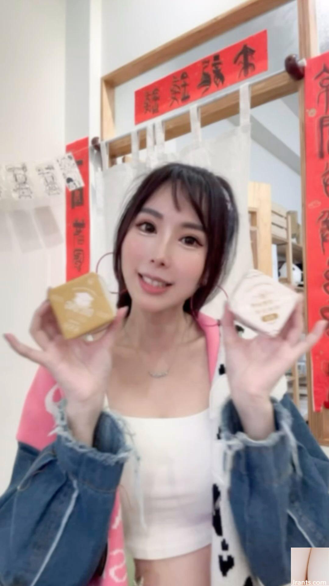 Nụ cười giống như Anglo “Zhen Xin Tiffany Lin” Không thể giấu Sexy (40p) - Ảnh 15