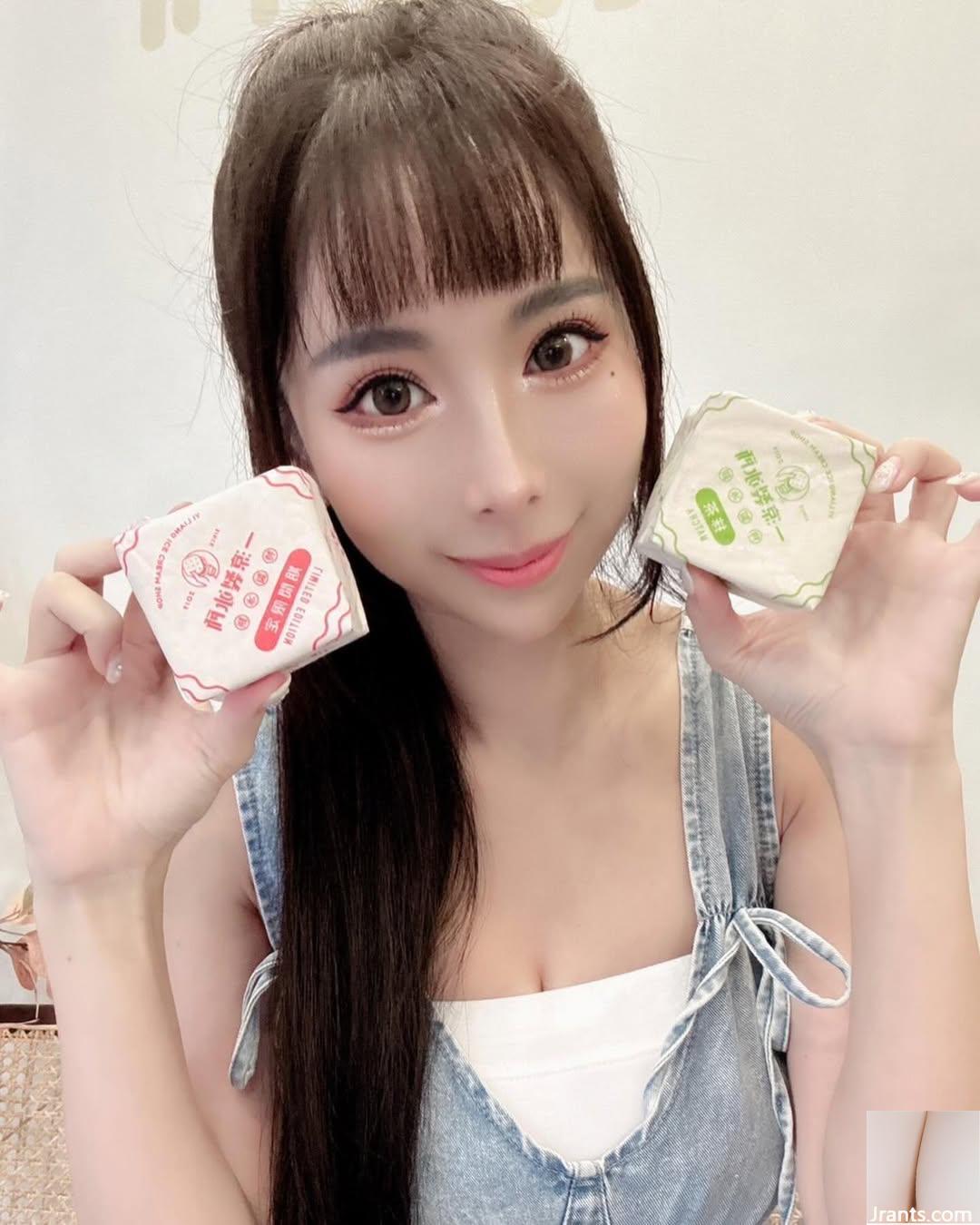 Nụ cười giống như Anglo “Zhen Xin Tiffany Lin” Không thể giấu Sexy (40p) - Ảnh 31