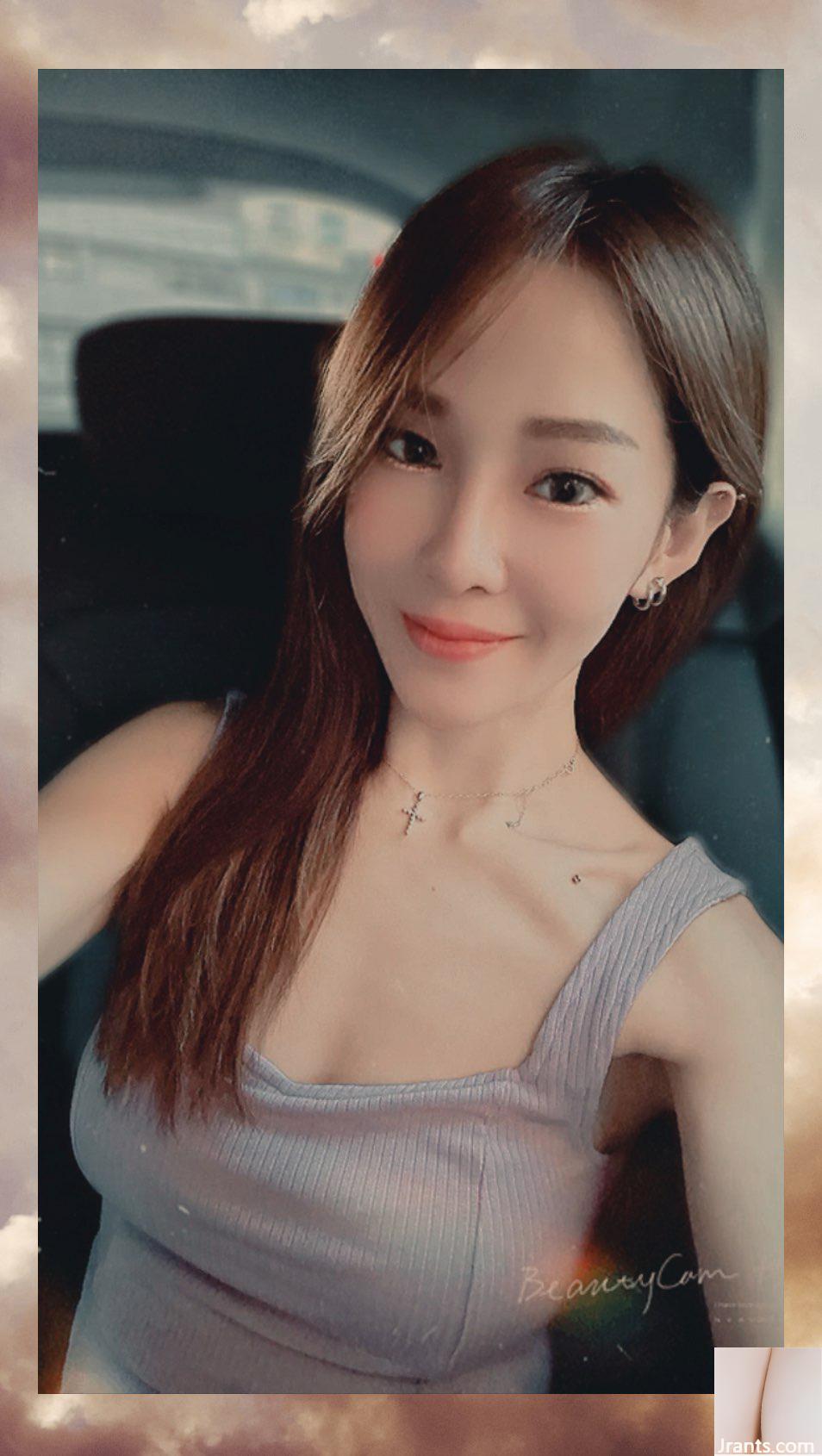 Bạn gái nguyên bản cảm giác “Li Yunzhen taco” ngực được tiếp xúc một chút để hiển thị các đường cong hấp dẫn (40p) - Ảnh 38