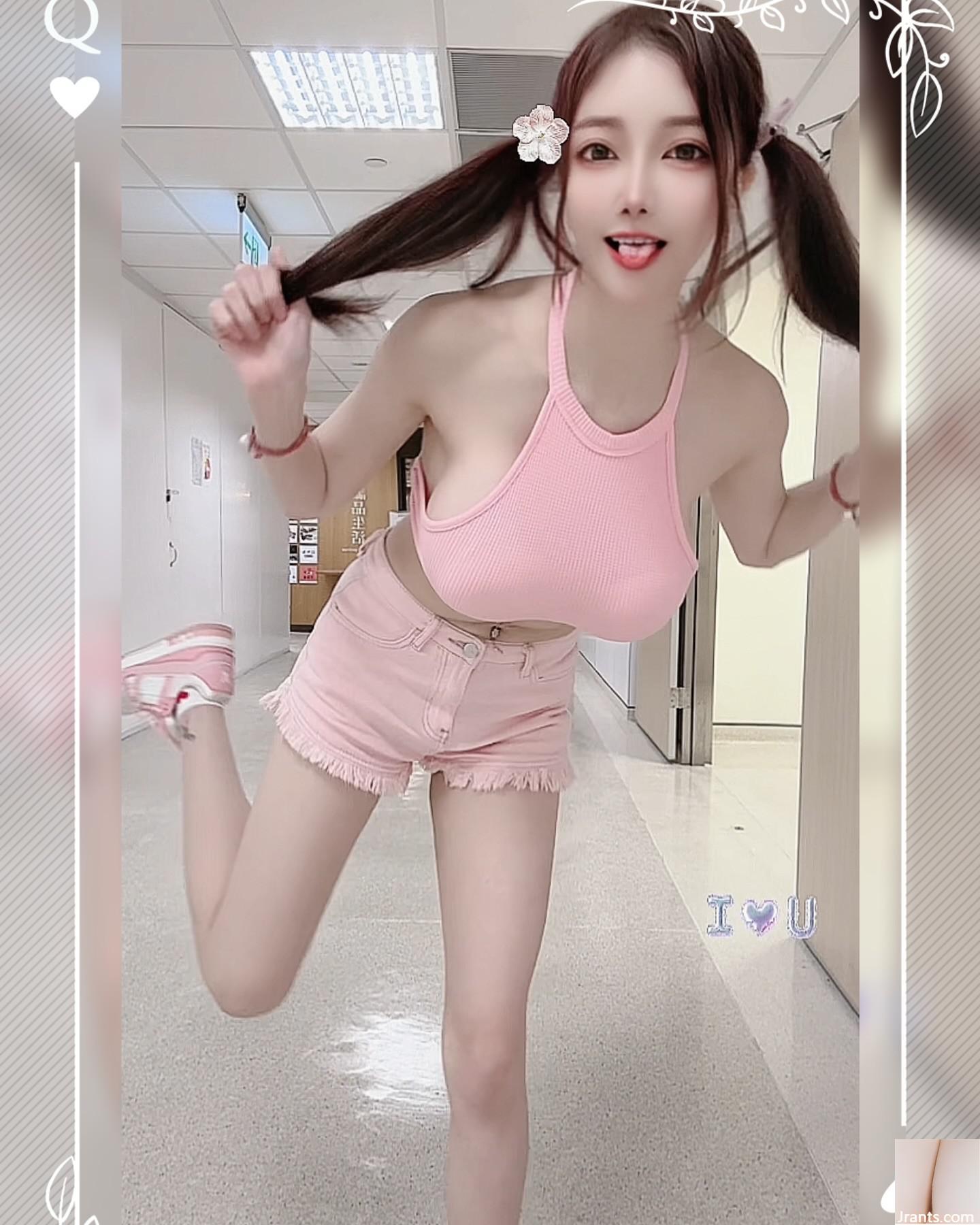 Da công bằng và đẹp là rất đẹp “Chen tianxin” bộ ngực đẹp với phát sóng phúc lợi làm hài lòng mắt của một con ngựa (30p) - Ảnh 14