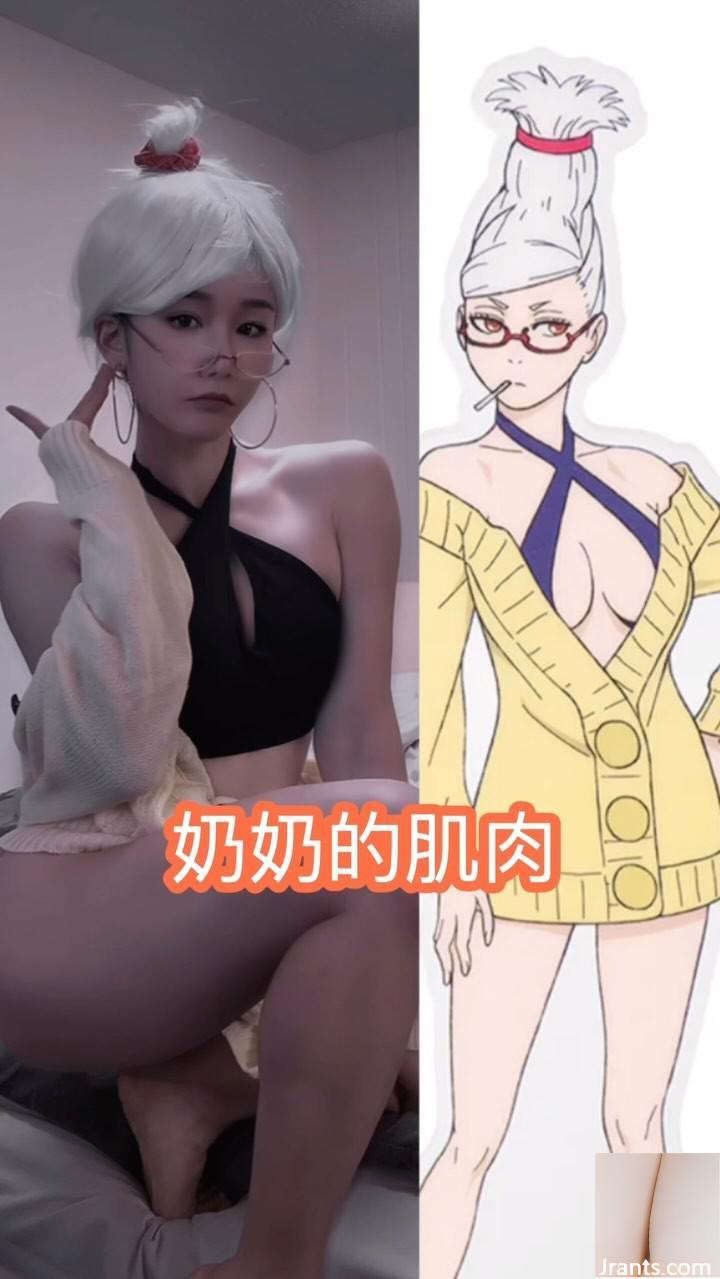 Cơ thể nóng và tính khí thanh lịch kết hợp với “máy GG” để khiến mọi người yêu nhau (32p) - Ảnh 14