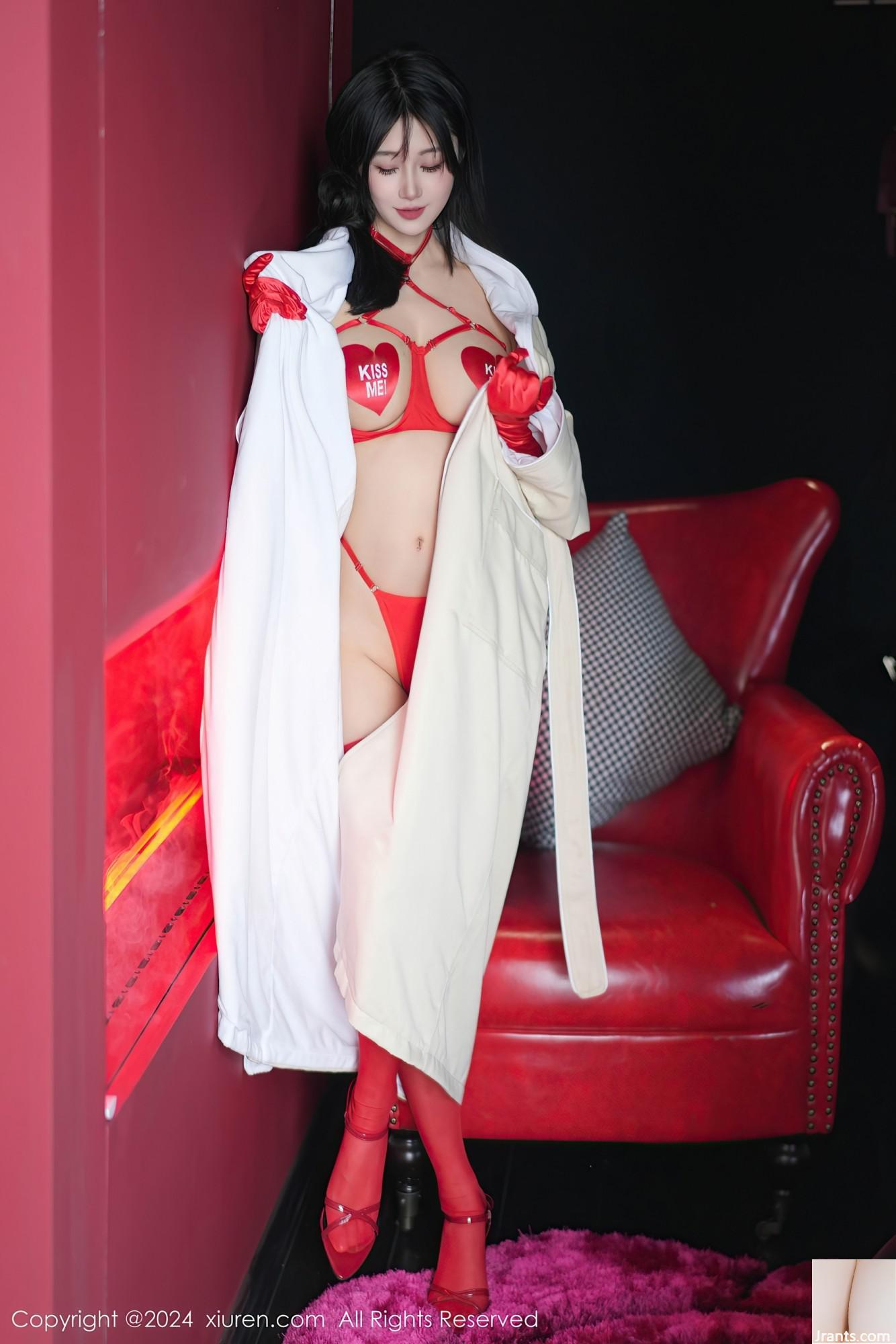 Hãy hôn núm vú của tôi - Ảnh 3