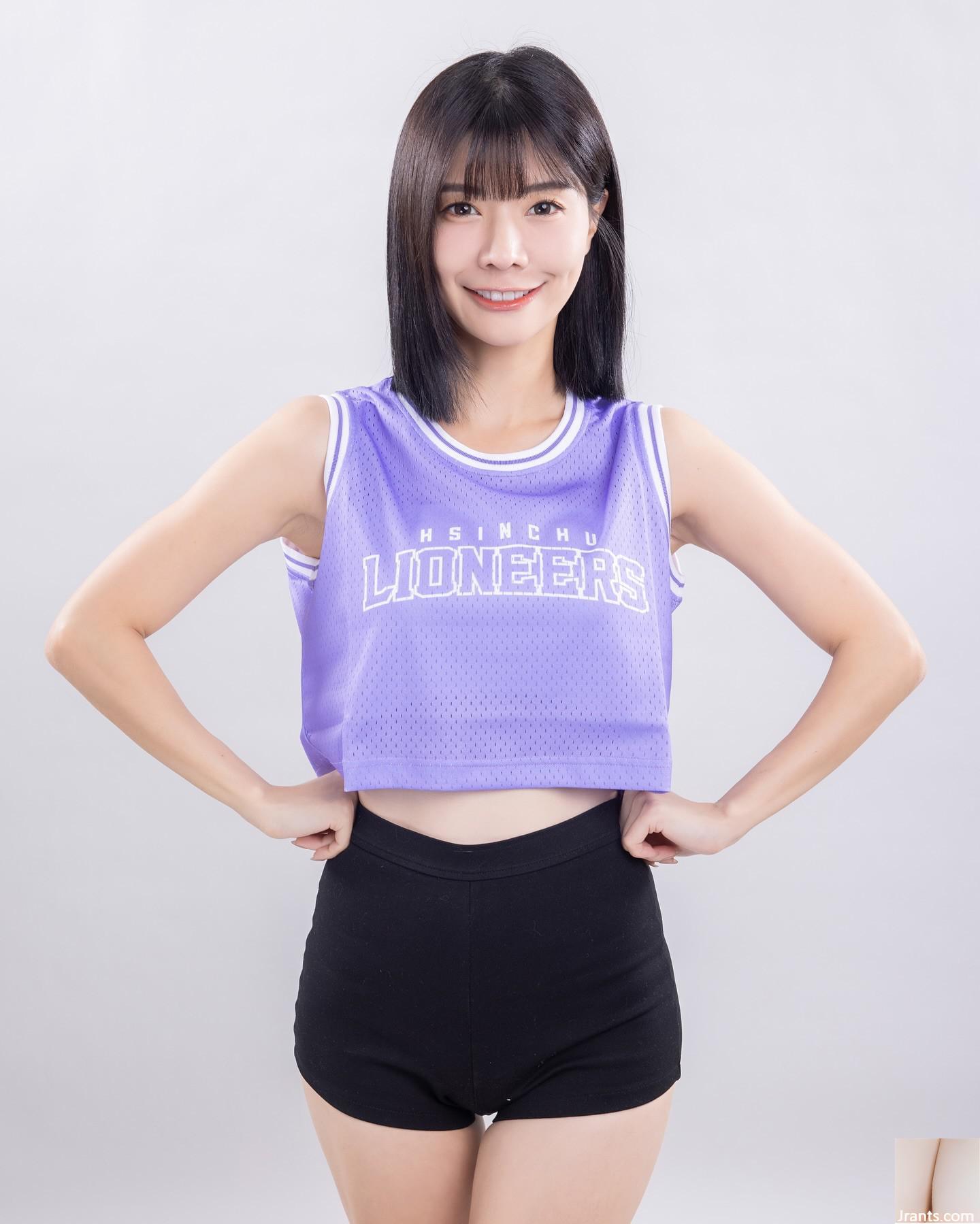 Đội cổ vũ Đài Loan MC Nữ thần Lrene Lin Airong (7P) - Ảnh 6