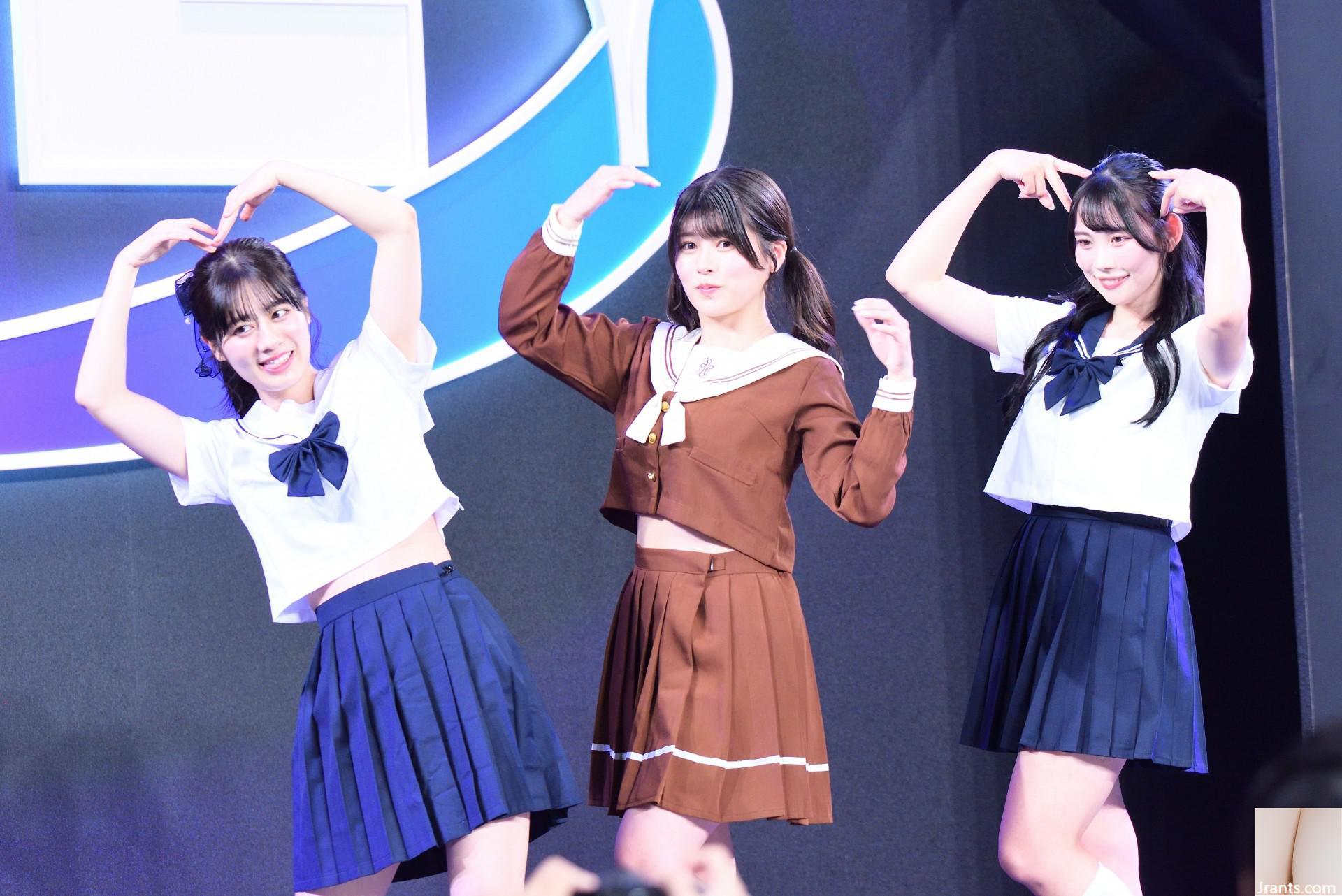 2024 TSE School Conform Season Sweets - Ảnh 115