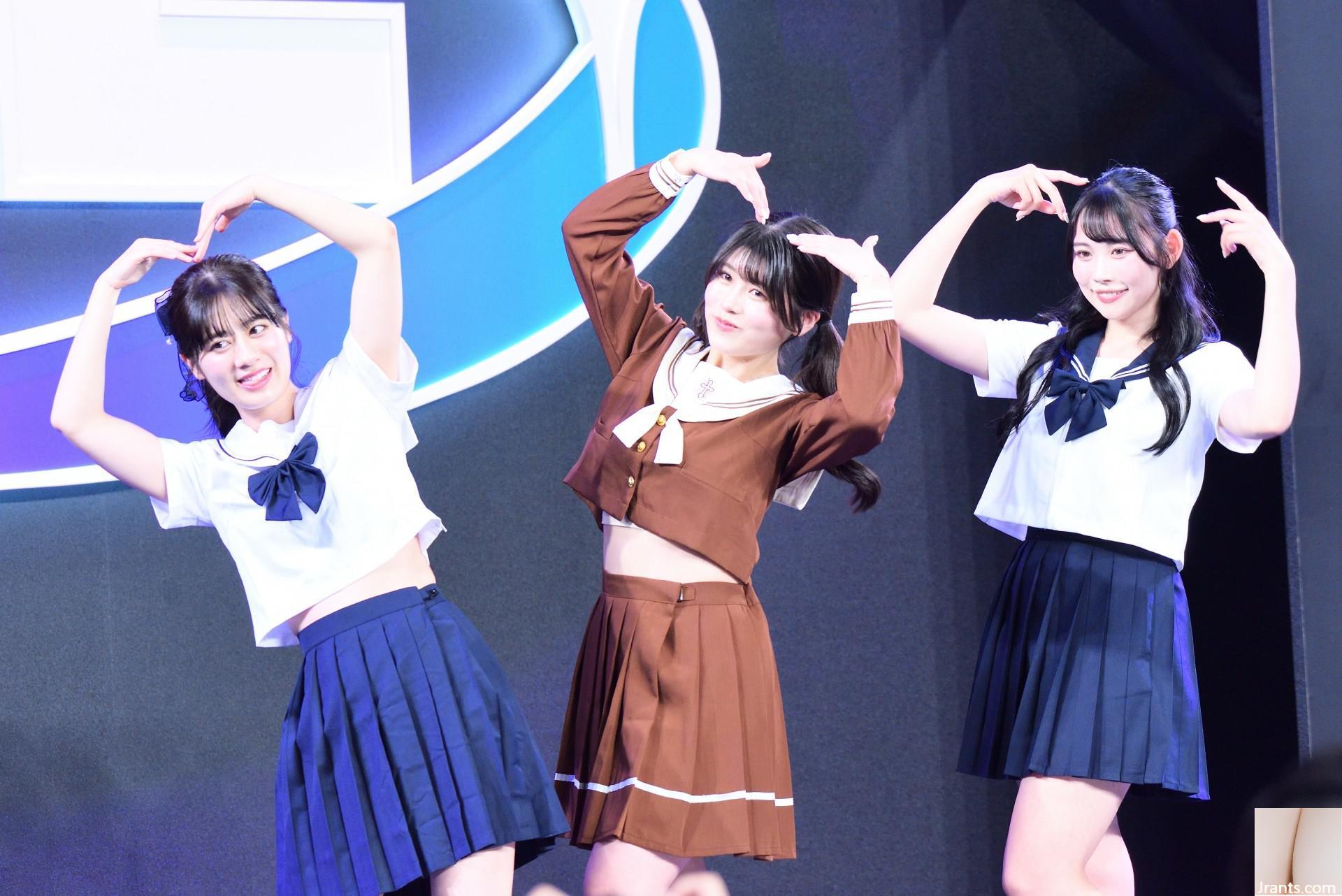 2024 TSE School Conform Season Sweets - Ảnh 116