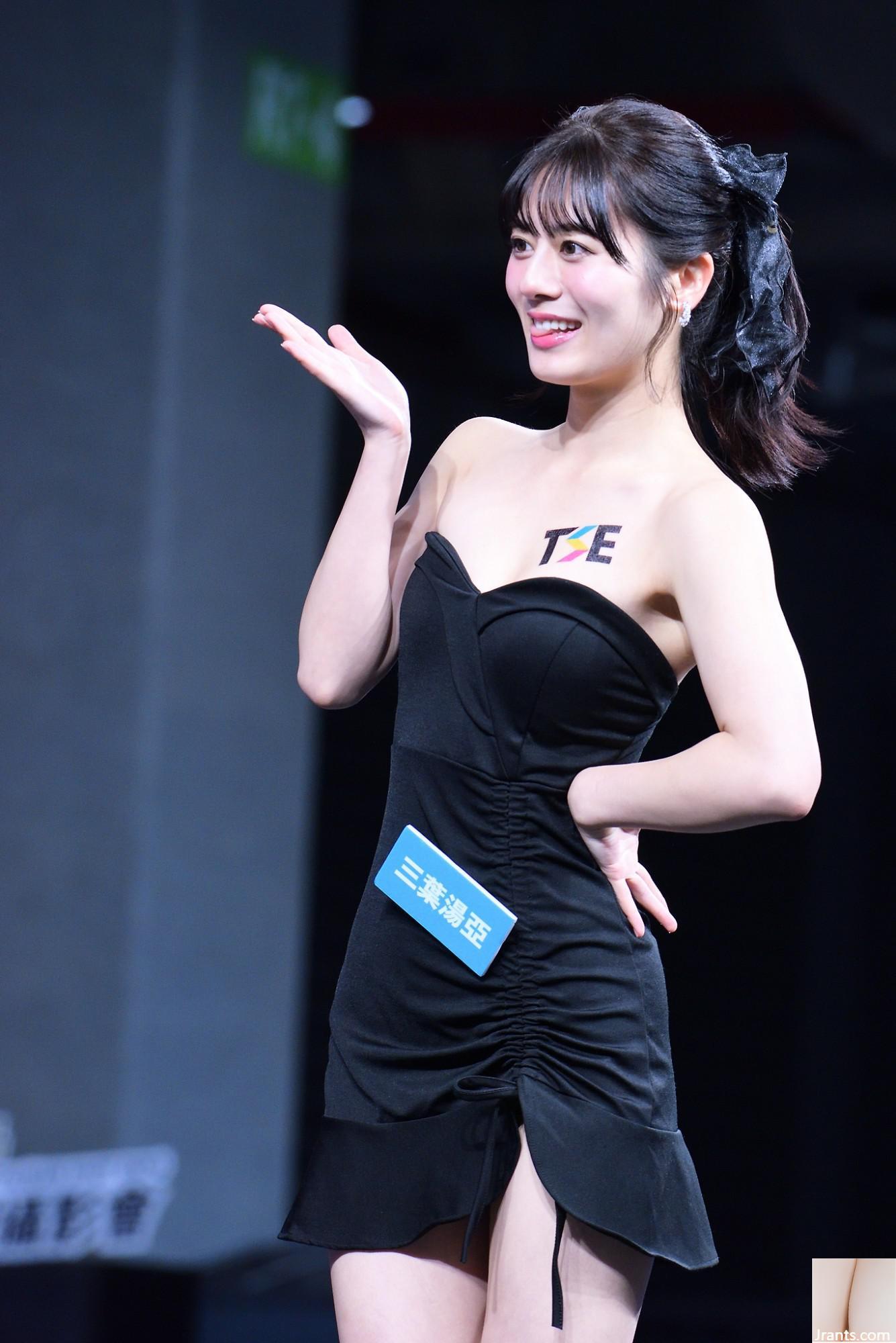 2024 TSE School Conform Season Sweets - Ảnh 36