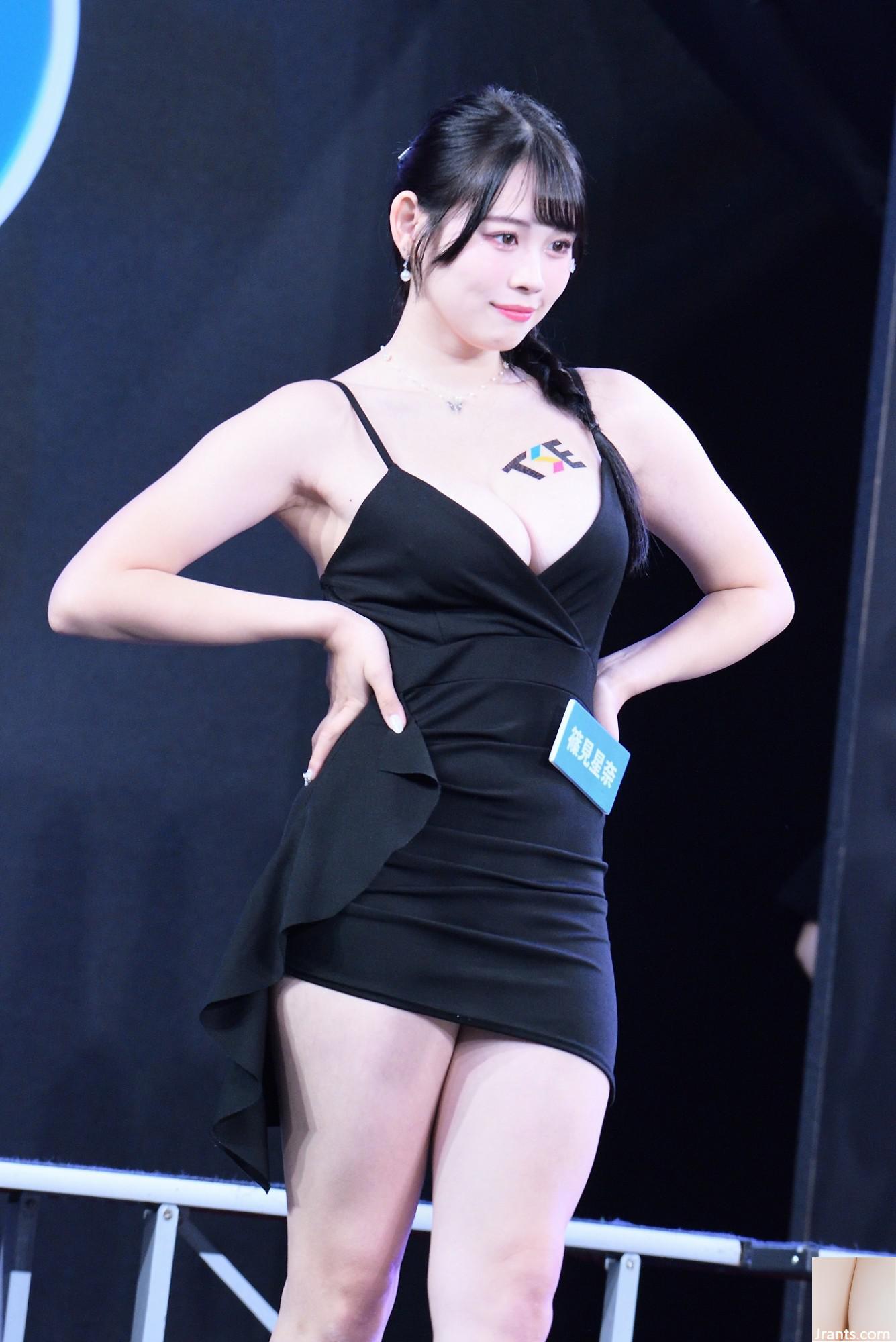 2024 TSE School Conform Season Sweets - Ảnh 37