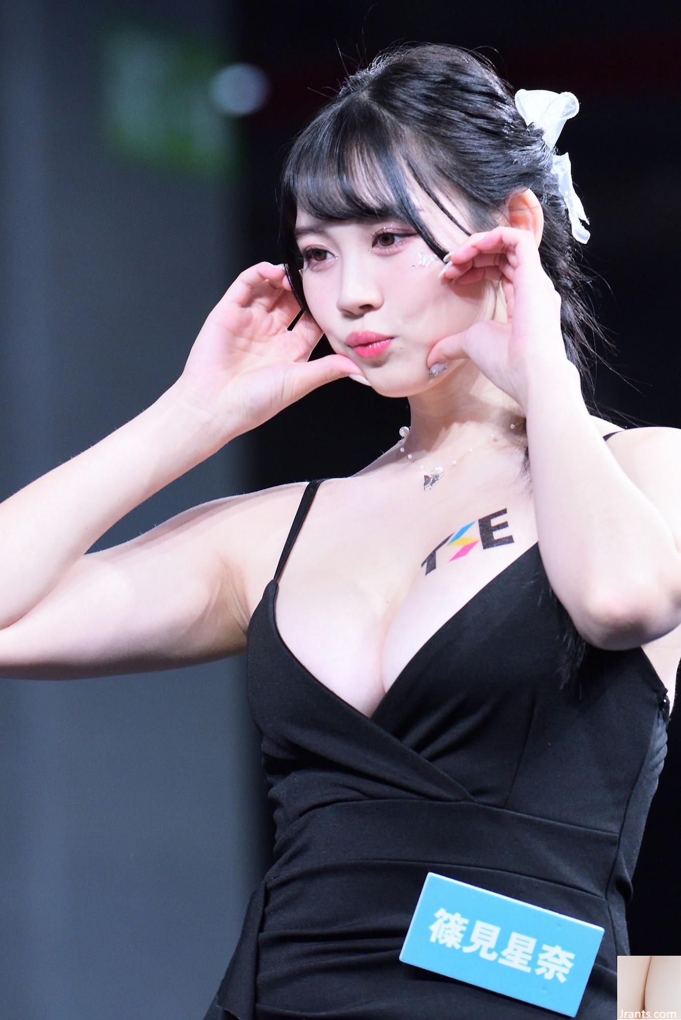 2024 TSE School Conform Season Sweets - Ảnh 43