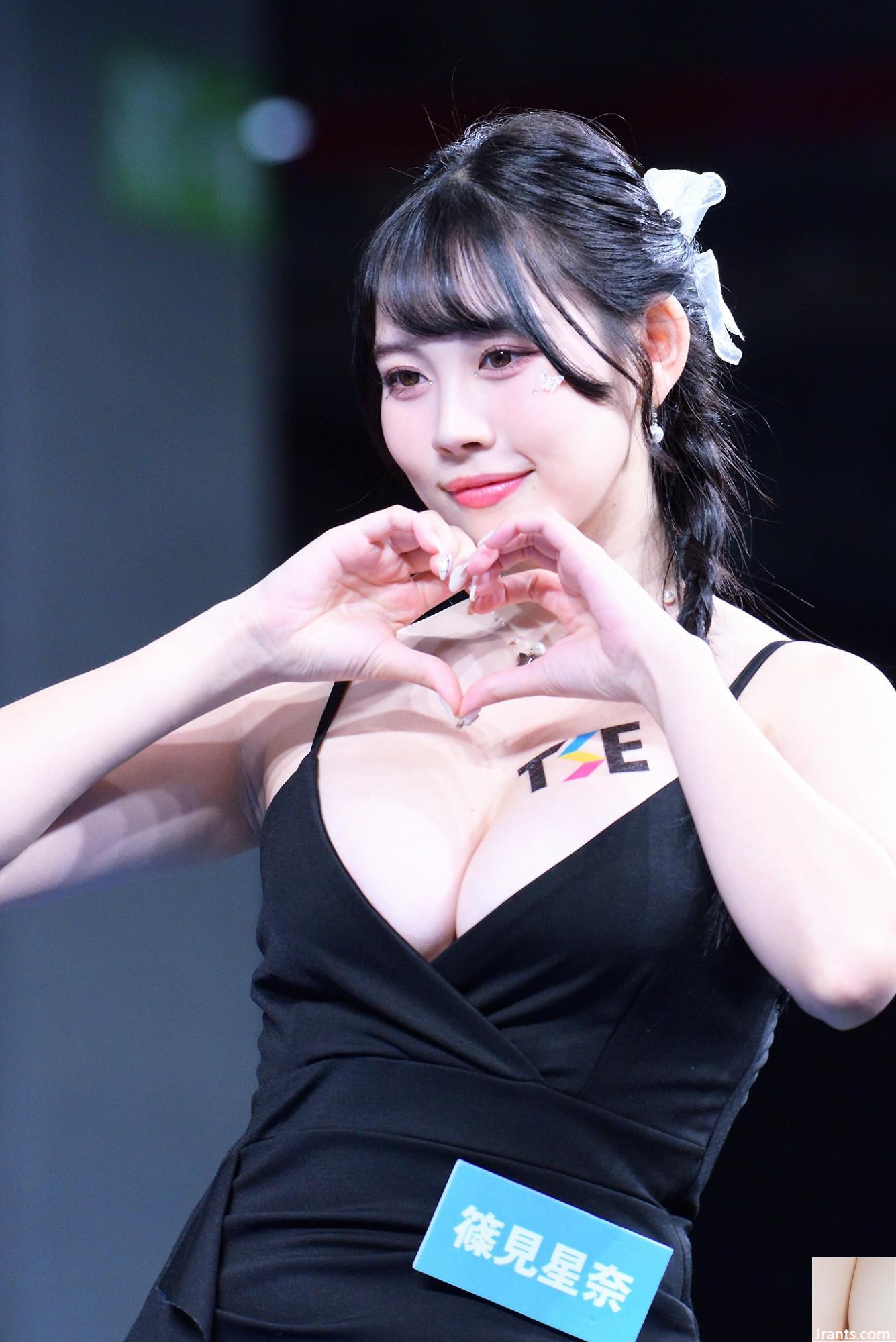 2024 TSE School Conform Season Sweets - Ảnh 45