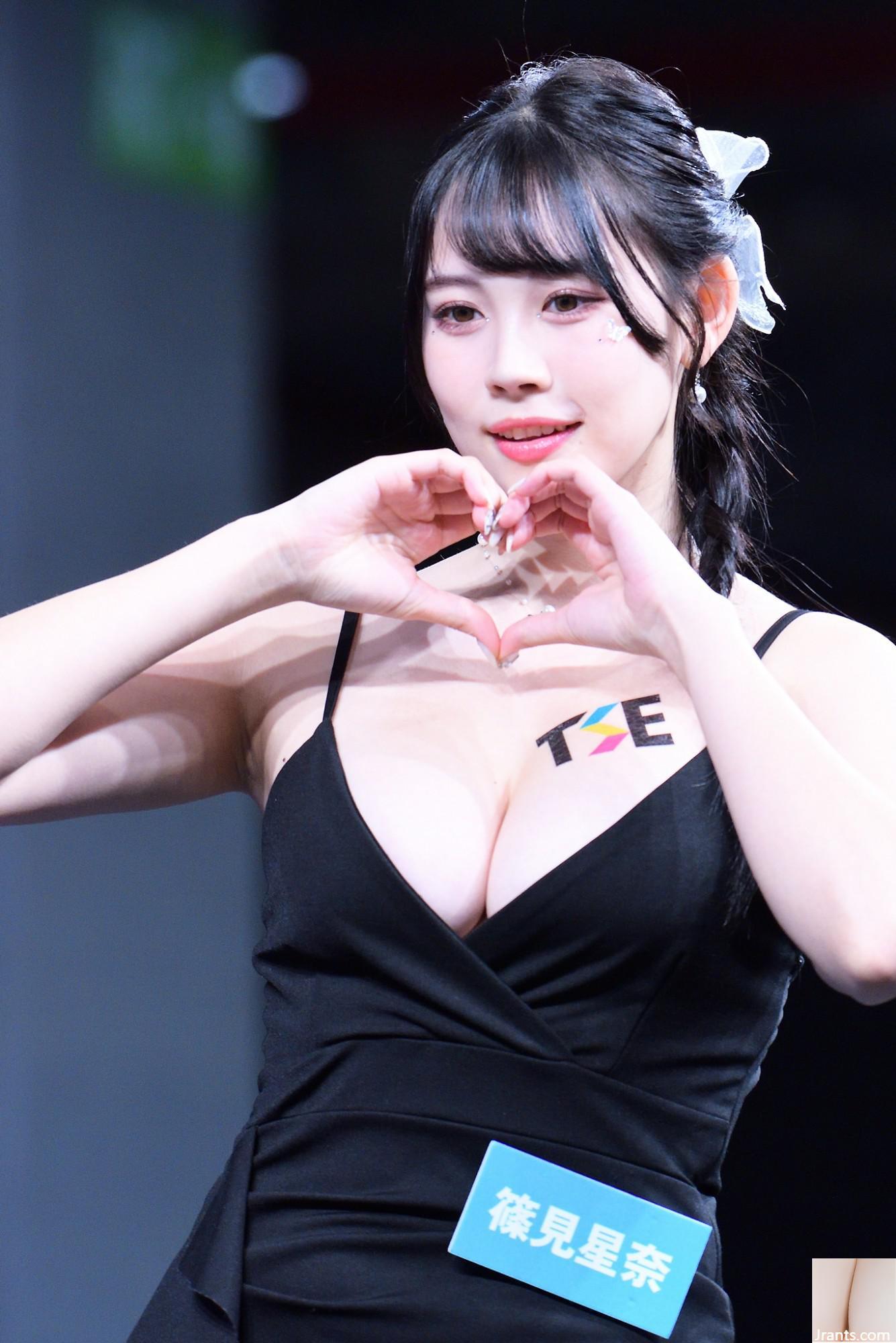 2024 TSE School Conform Season Sweets - Ảnh 46